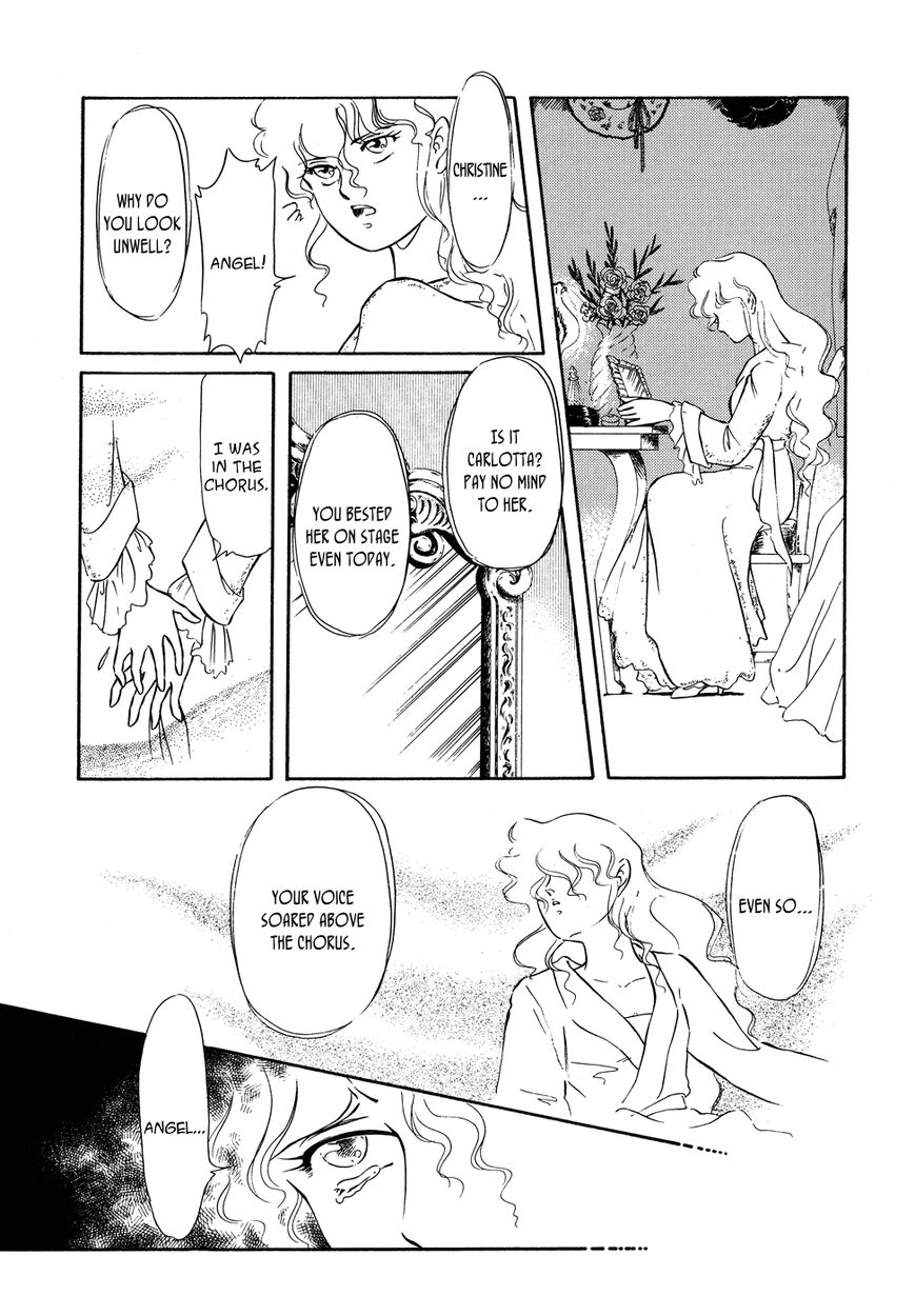 Opera no Kaijin (JET) Chapter 1 page 37 - Chapter 1