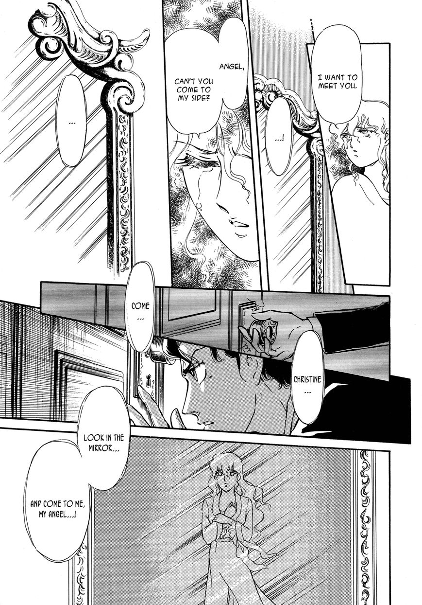 Opera no Kaijin (JET) Chapter 1 page 38 - Chapter 1