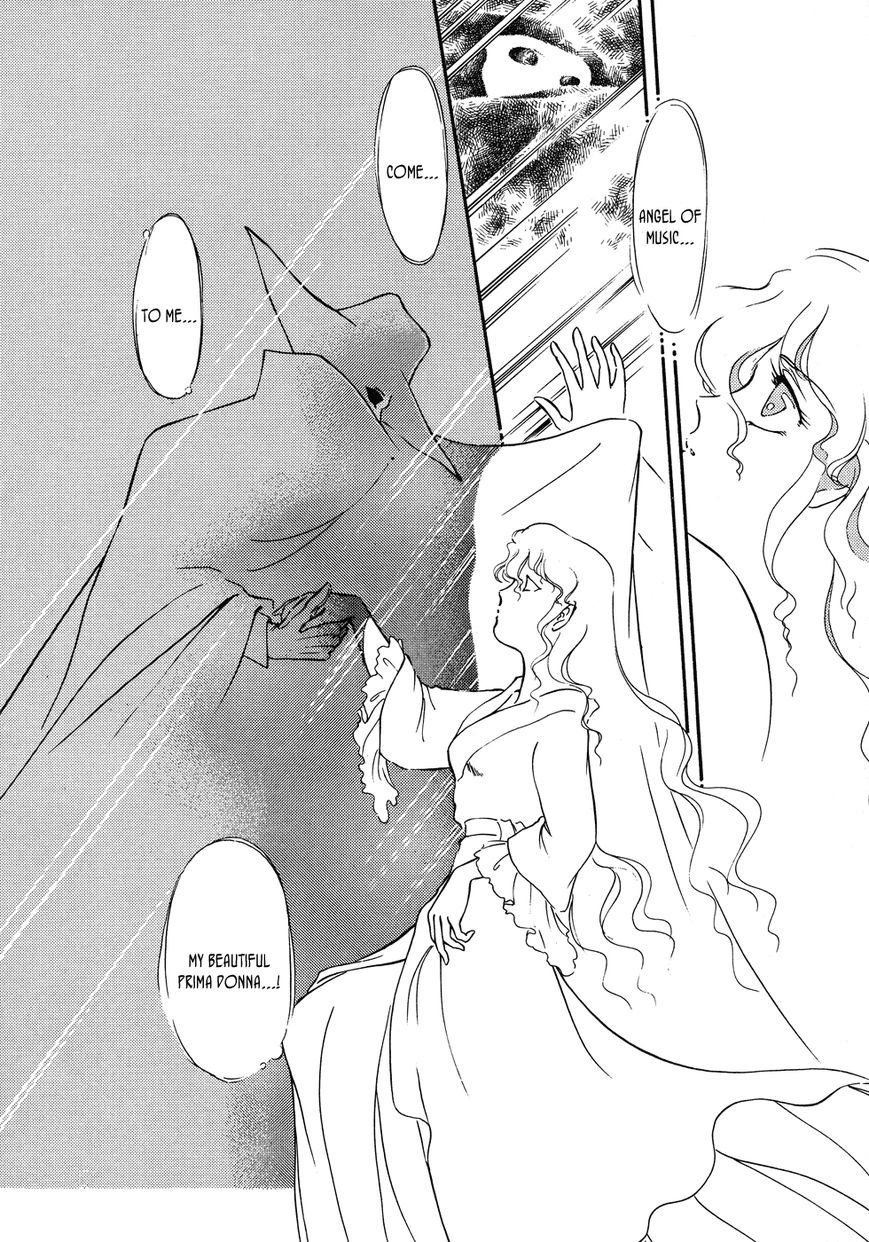Opera no Kaijin (JET) Chapter 1 page 39 - Chapter 1
