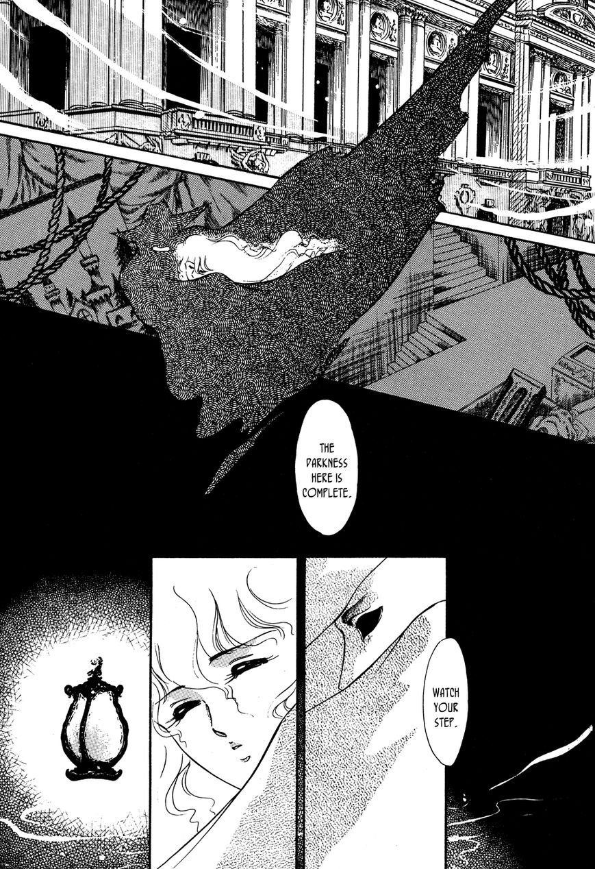 Opera no Kaijin (JET) Chapter 1 page 40 - Chapter 1