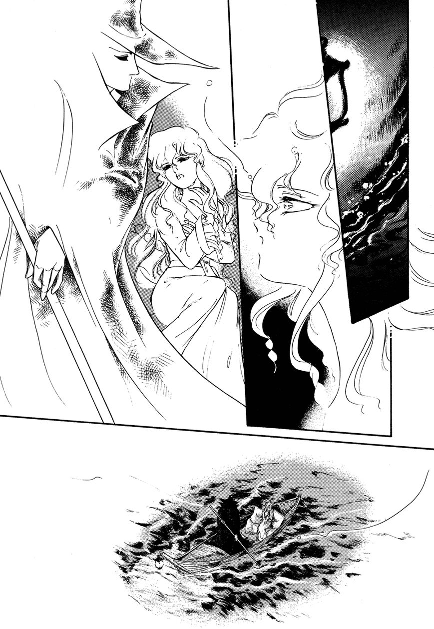 Opera no Kaijin (JET) Chapter 1 page 42 - Chapter 1