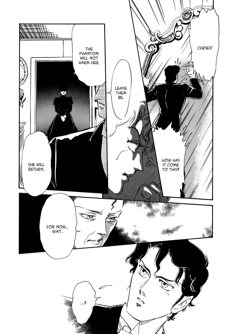 Opera no Kaijin (JET) Chapter 1 page 44 - Chapter 1
