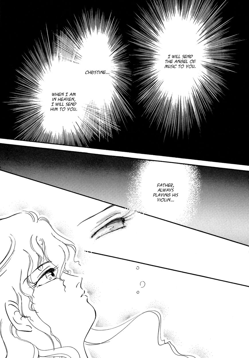 Opera no Kaijin (JET) Chapter 1 page 45 - Chapter 1