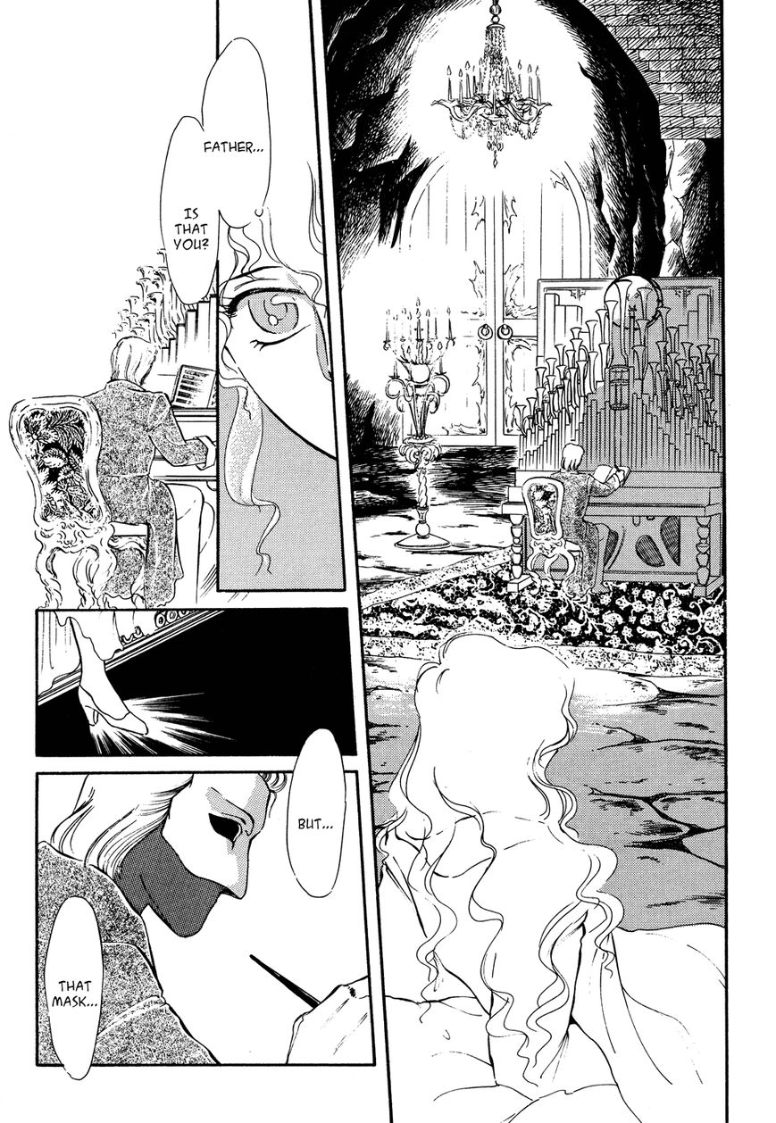 Opera no Kaijin (JET) Chapter 1 page 46 - Chapter 1