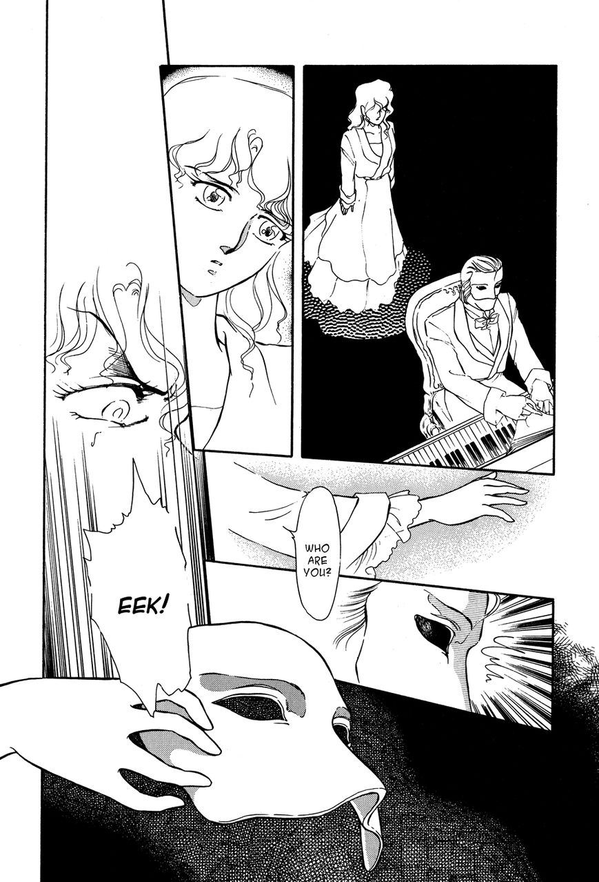 Opera no Kaijin (JET) Chapter 1 page 47 - Chapter 1