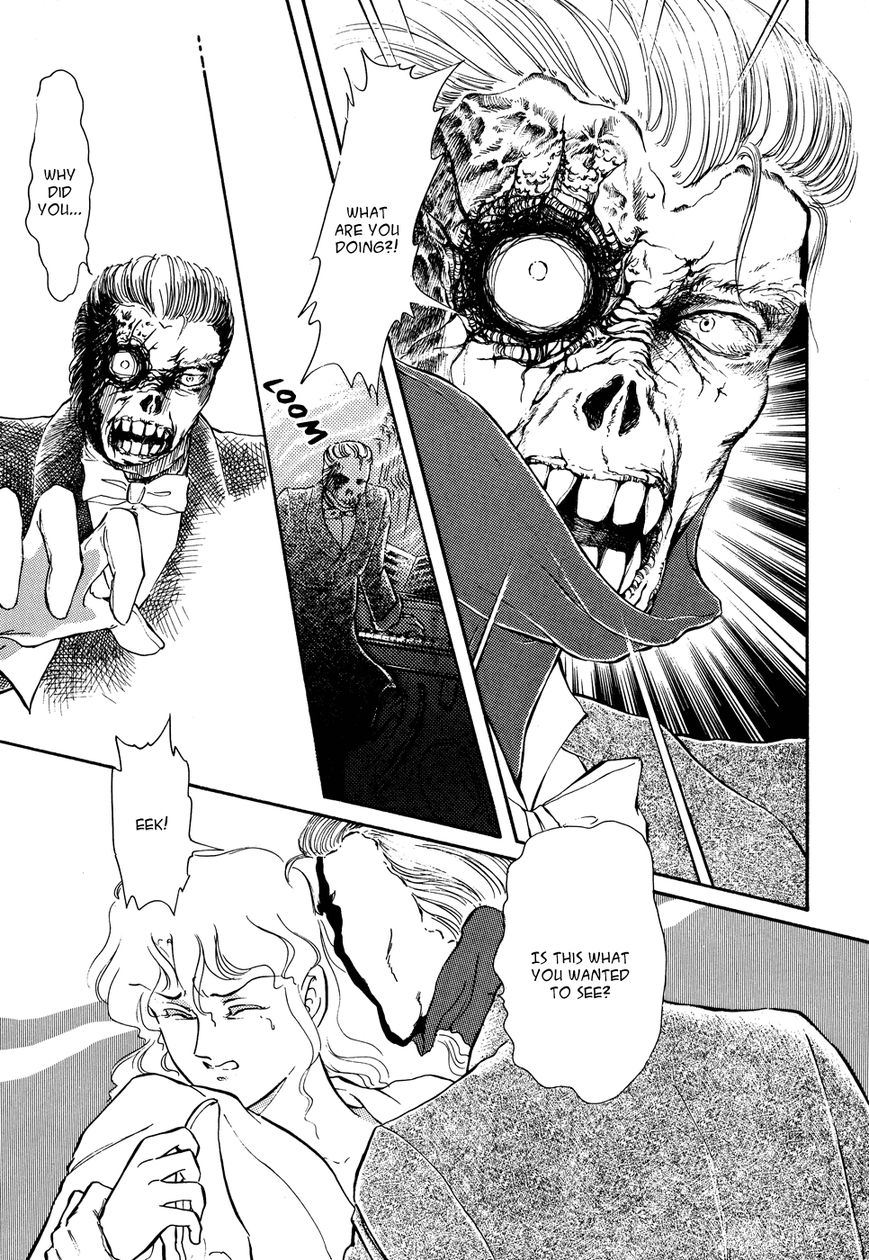 Opera no Kaijin (JET) Chapter 1 page 48 - Chapter 1