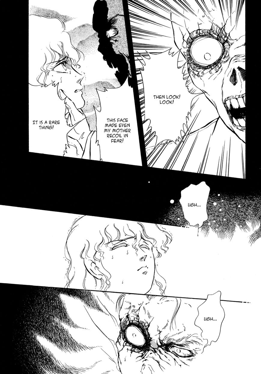 Opera no Kaijin (JET) Chapter 1 page 49 - Chapter 1