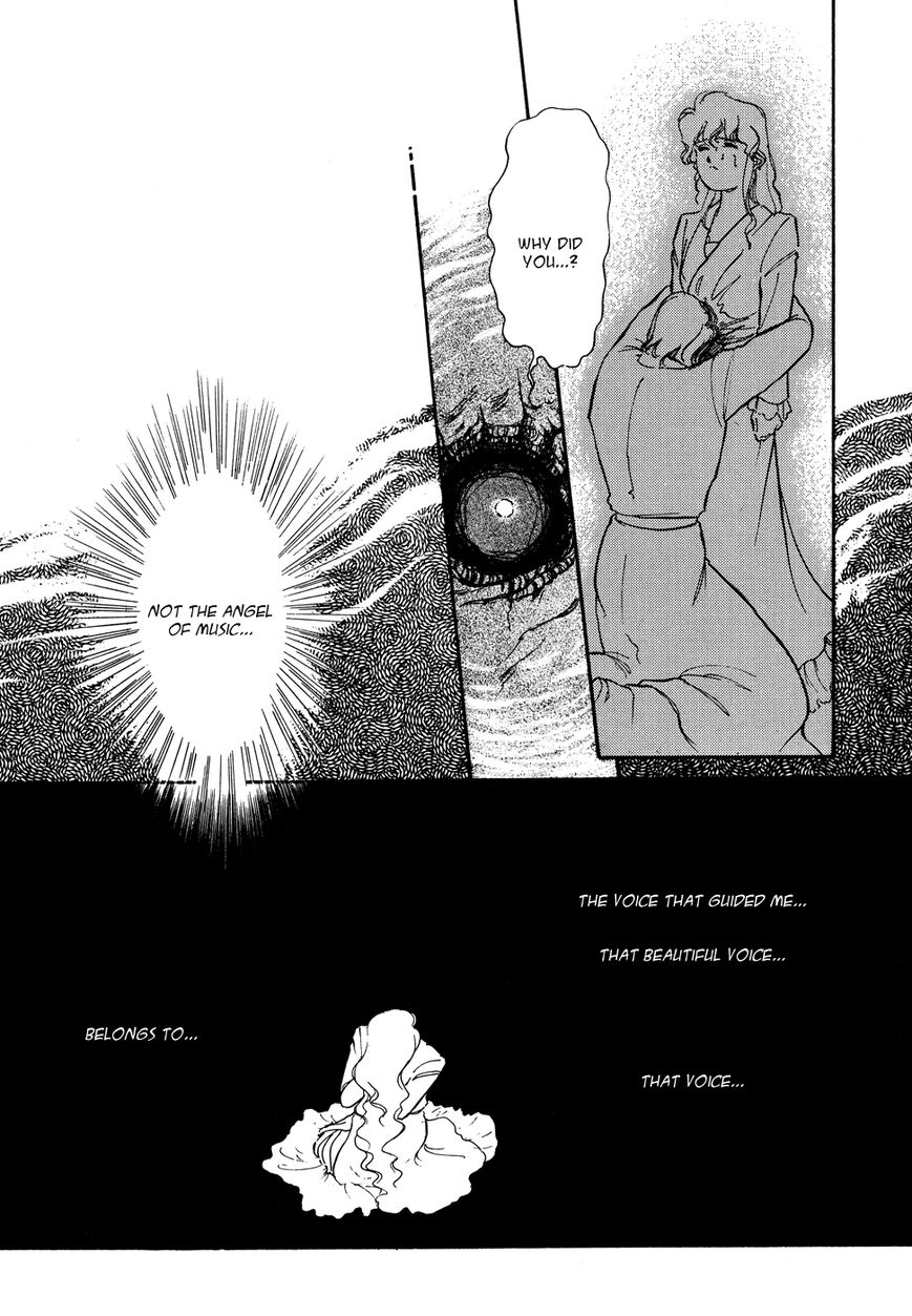 Opera no Kaijin (JET) Chapter 1 page 50 - Chapter 1