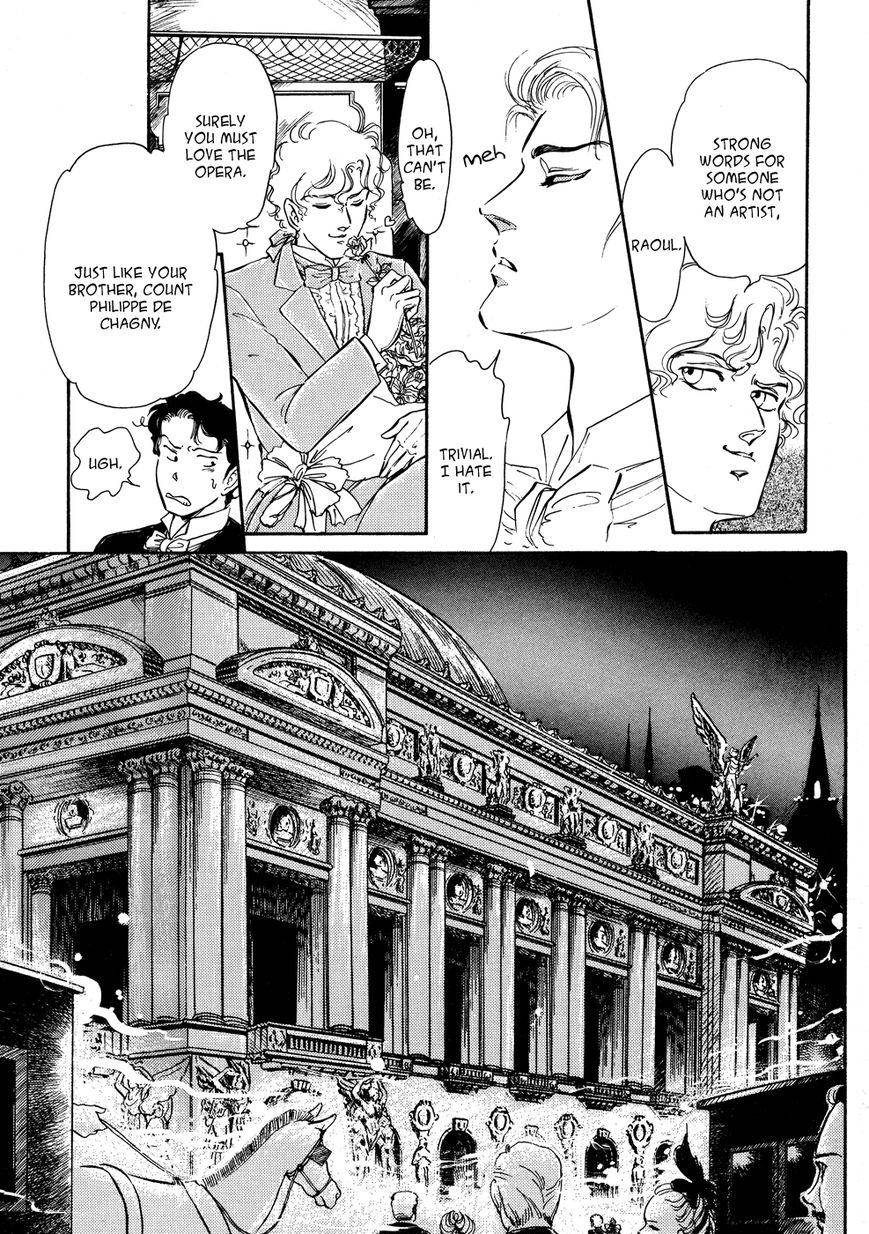 Opera no Kaijin (JET) Chapter 1 page 7 - Chapter 1