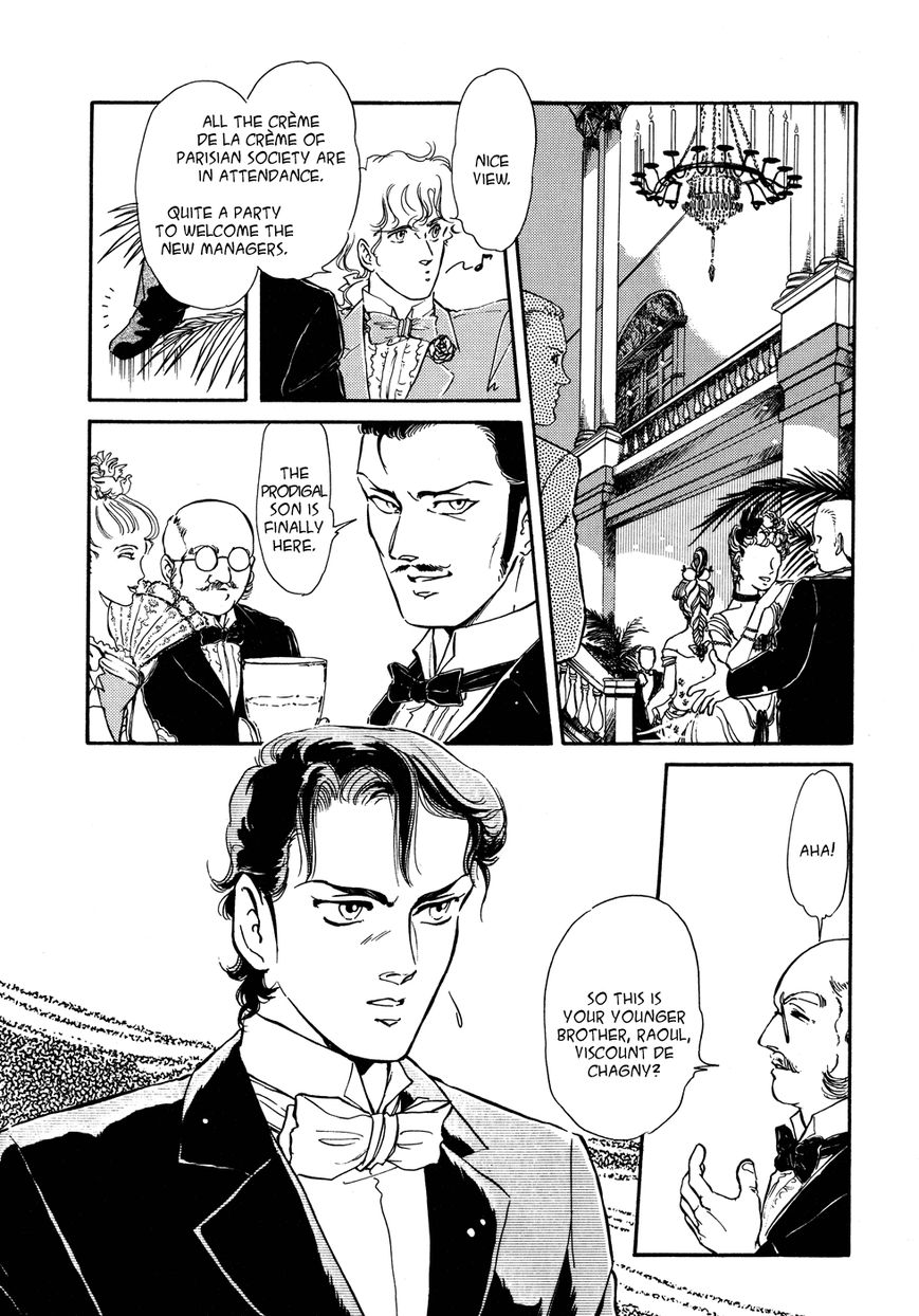 Opera no Kaijin (JET) Chapter 1 page 8 - Chapter 1