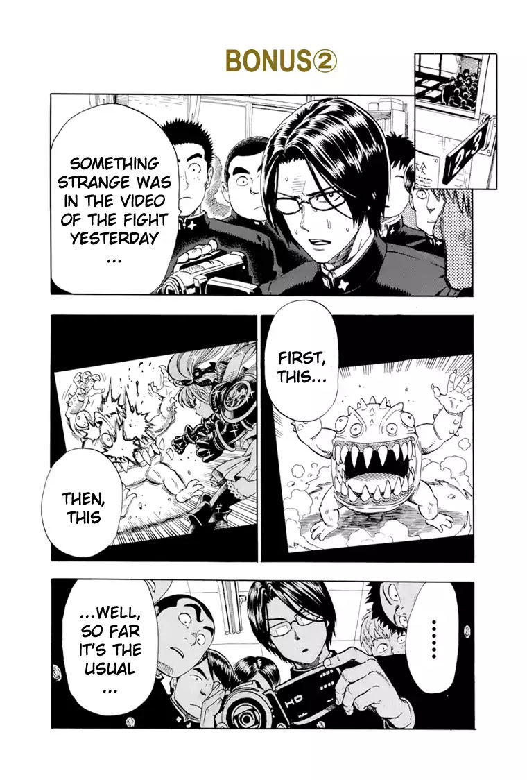 OPM x Dangan Tenshi Fanclub Chapter 0 page 4 - Chapter 0: Oneshot