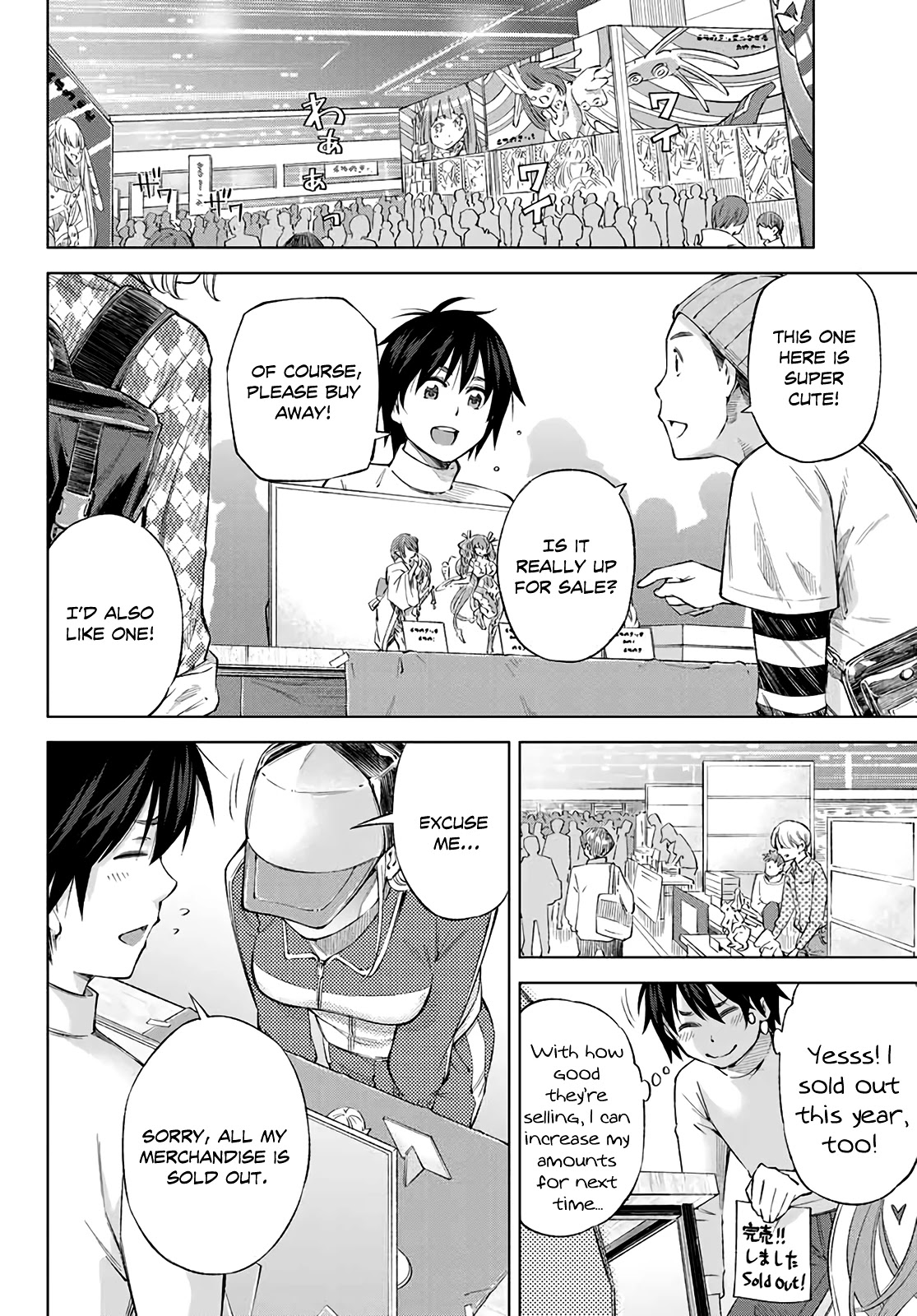 Ora, Yomekko sa ikuda! ~ Kosupure JK no Himitsu no Aijou ~ Chapter 1 page 10 - Chapter 1: Hey, I Came to Tokyo!