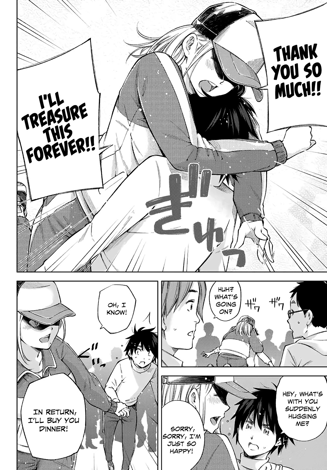 Ora, Yomekko sa ikuda! ~ Kosupure JK no Himitsu no Aijou ~ Chapter 1 page 12 - Chapter 1: Hey, I Came to Tokyo!