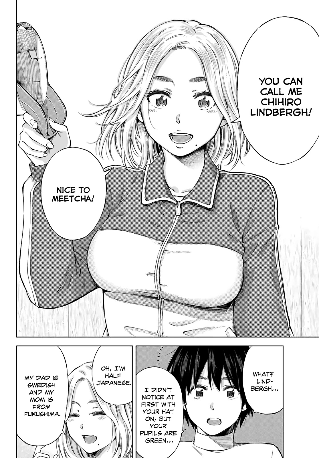 Ora, Yomekko sa ikuda! ~ Kosupure JK no Himitsu no Aijou ~ Chapter 1 page 14 - Chapter 1: Hey, I Came to Tokyo!