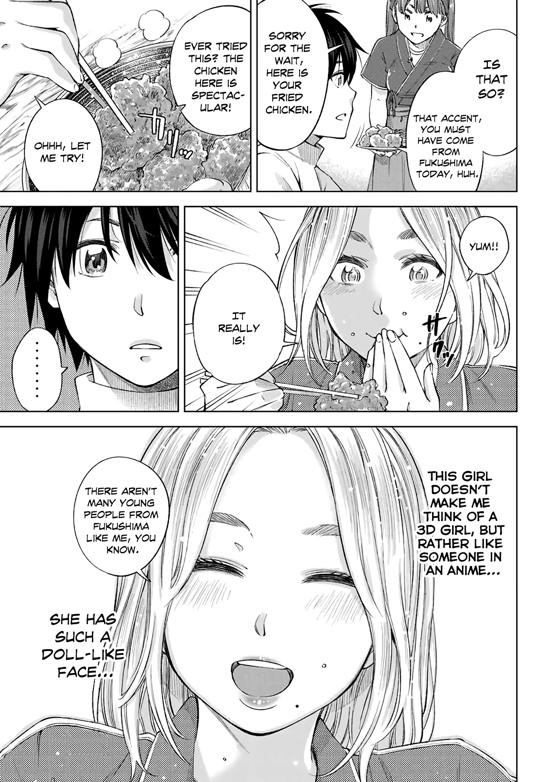 Ora, Yomekko sa ikuda! ~ Kosupure JK no Himitsu no Aijou ~ Chapter 1 page 15 - Chapter 1: Hey, I Came to Tokyo!