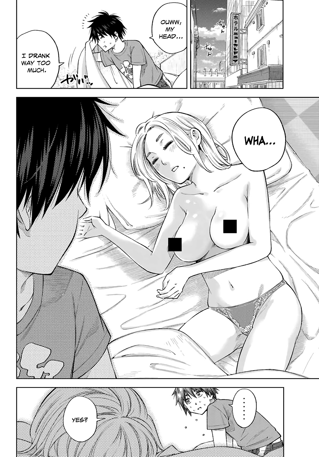 Ora, Yomekko sa ikuda! ~ Kosupure JK no Himitsu no Aijou ~ Chapter 1 page 20 - Chapter 1: Hey, I Came to Tokyo!