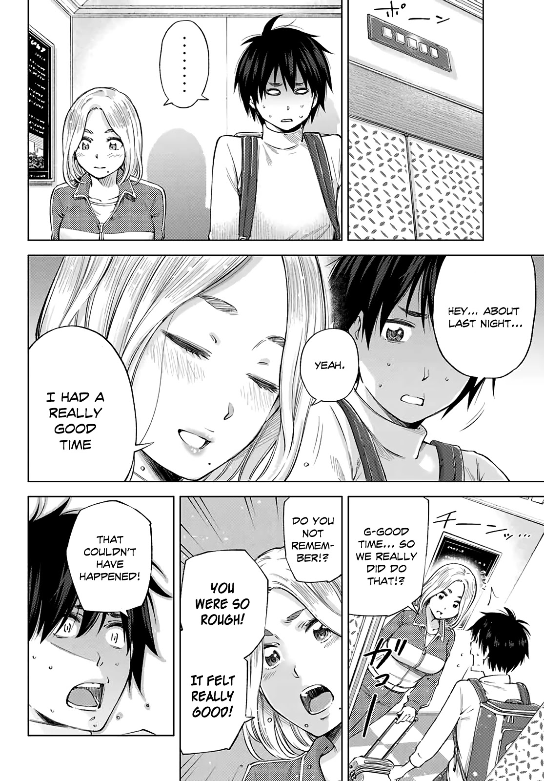 Ora, Yomekko sa ikuda! ~ Kosupure JK no Himitsu no Aijou ~ Chapter 1 page 22 - Chapter 1: Hey, I Came to Tokyo!