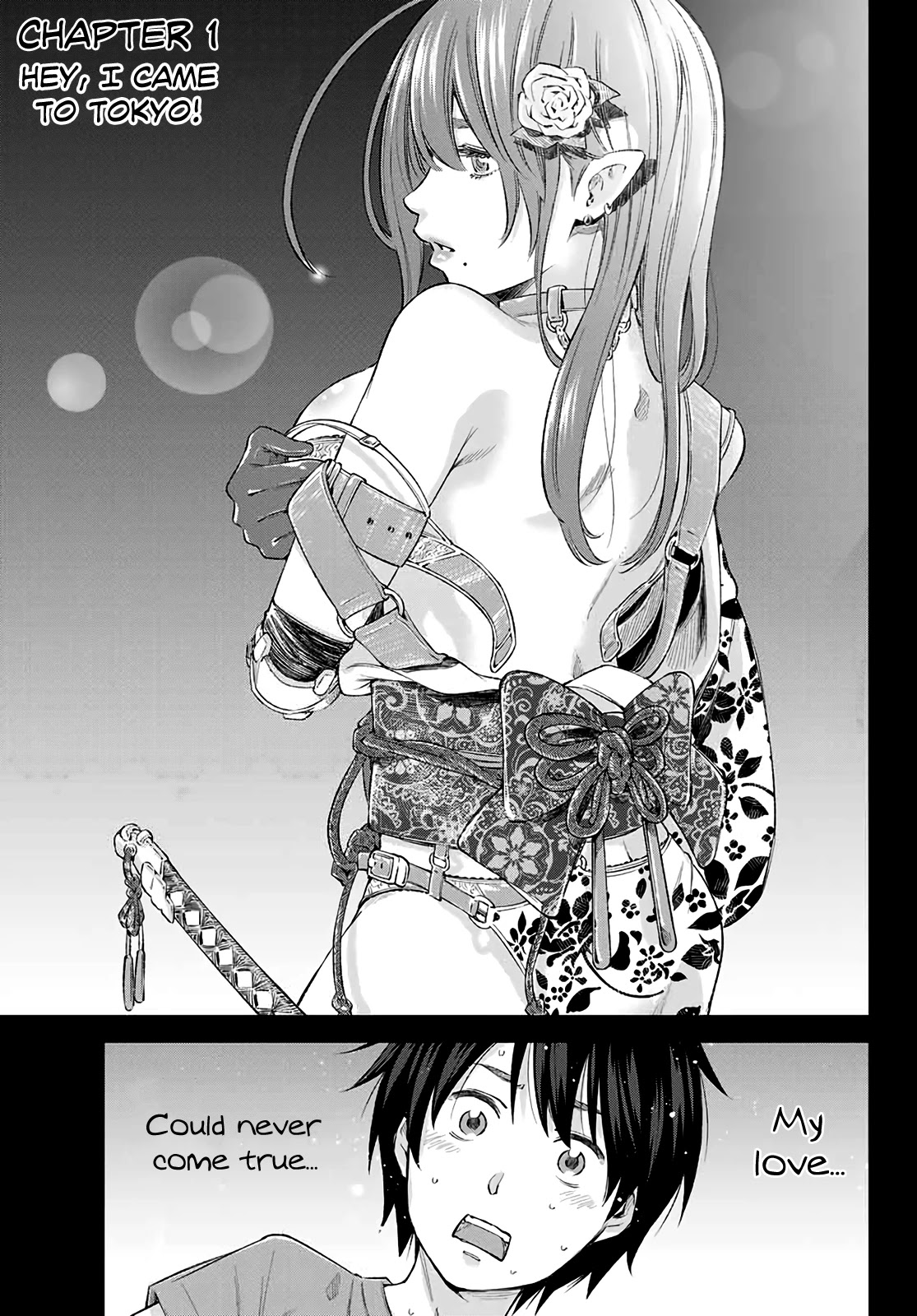Ora, Yomekko sa ikuda! ~ Kosupure JK no Himitsu no Aijou ~ Chapter 1 page 3 - Chapter 1: Hey, I Came to Tokyo!