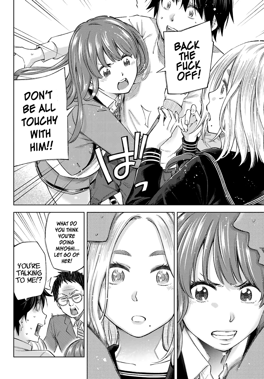 Ora, Yomekko sa ikuda! ~ Kosupure JK no Himitsu no Aijou ~ Chapter 1 page 30 - Chapter 1: Hey, I Came to Tokyo!
