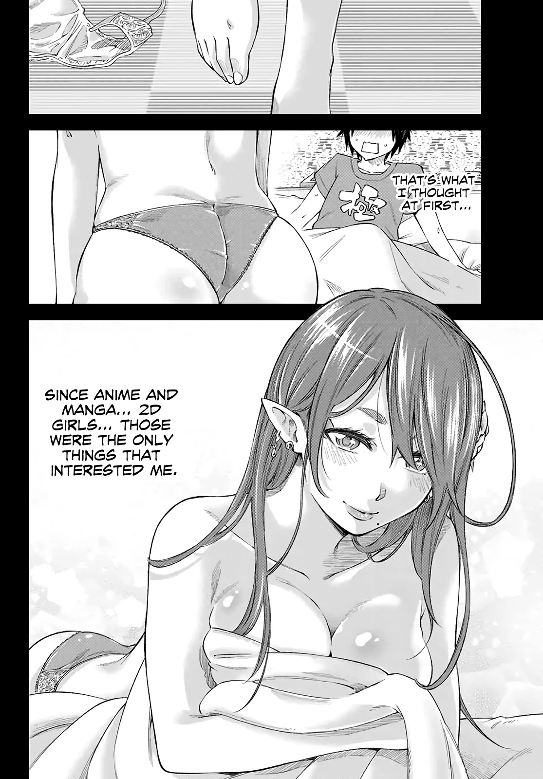 Ora, Yomekko sa ikuda! ~ Kosupure JK no Himitsu no Aijou ~ Chapter 1 page 4 - Chapter 1: Hey, I Came to Tokyo!