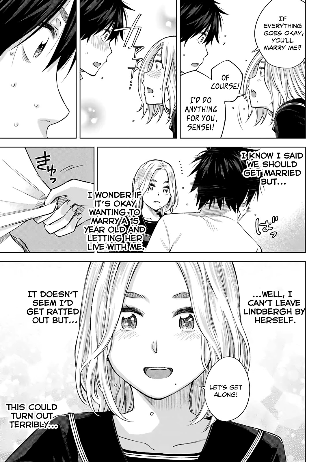 Ora, Yomekko sa ikuda! ~ Kosupure JK no Himitsu no Aijou ~ Chapter 1 page 45 - Chapter 1: Hey, I Came to Tokyo!