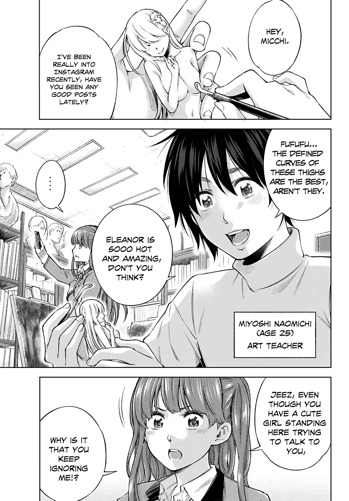 Ora, Yomekko sa ikuda! ~ Kosupure JK no Himitsu no Aijou ~ Chapter 1 page 5 - Chapter 1: Hey, I Came to Tokyo!