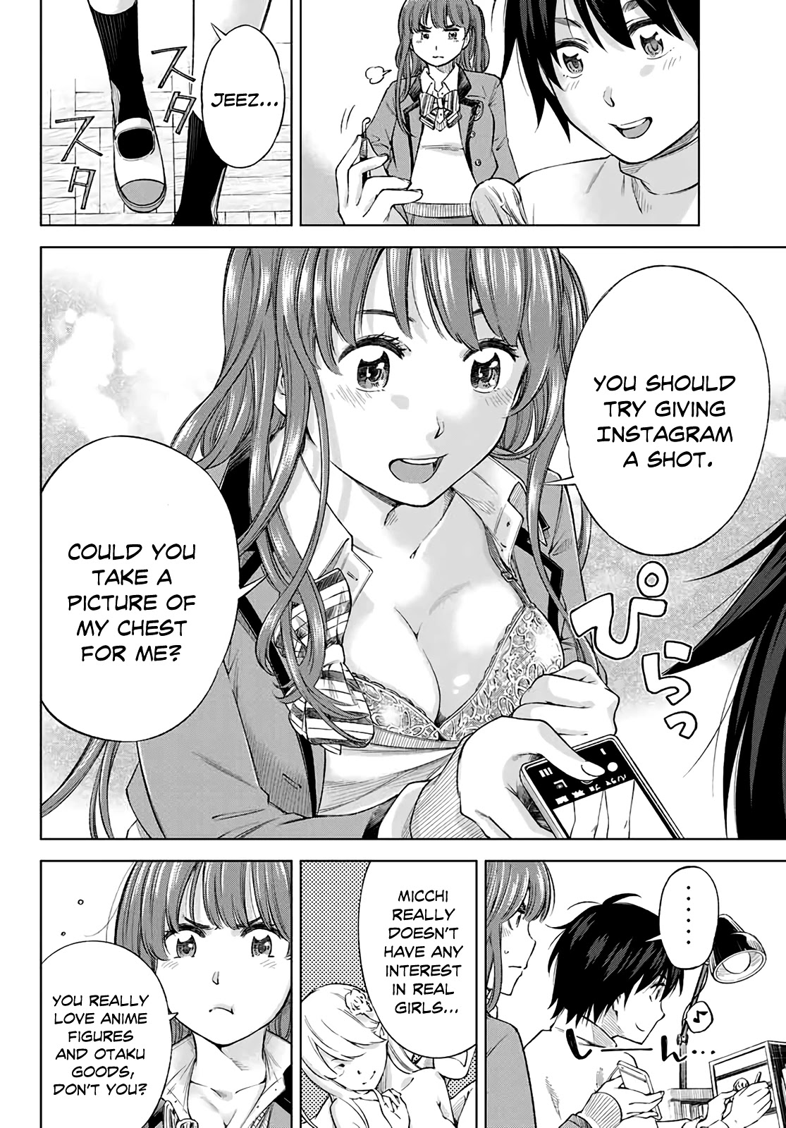 Ora, Yomekko sa ikuda! ~ Kosupure JK no Himitsu no Aijou ~ Chapter 1 page 6 - Chapter 1: Hey, I Came to Tokyo!