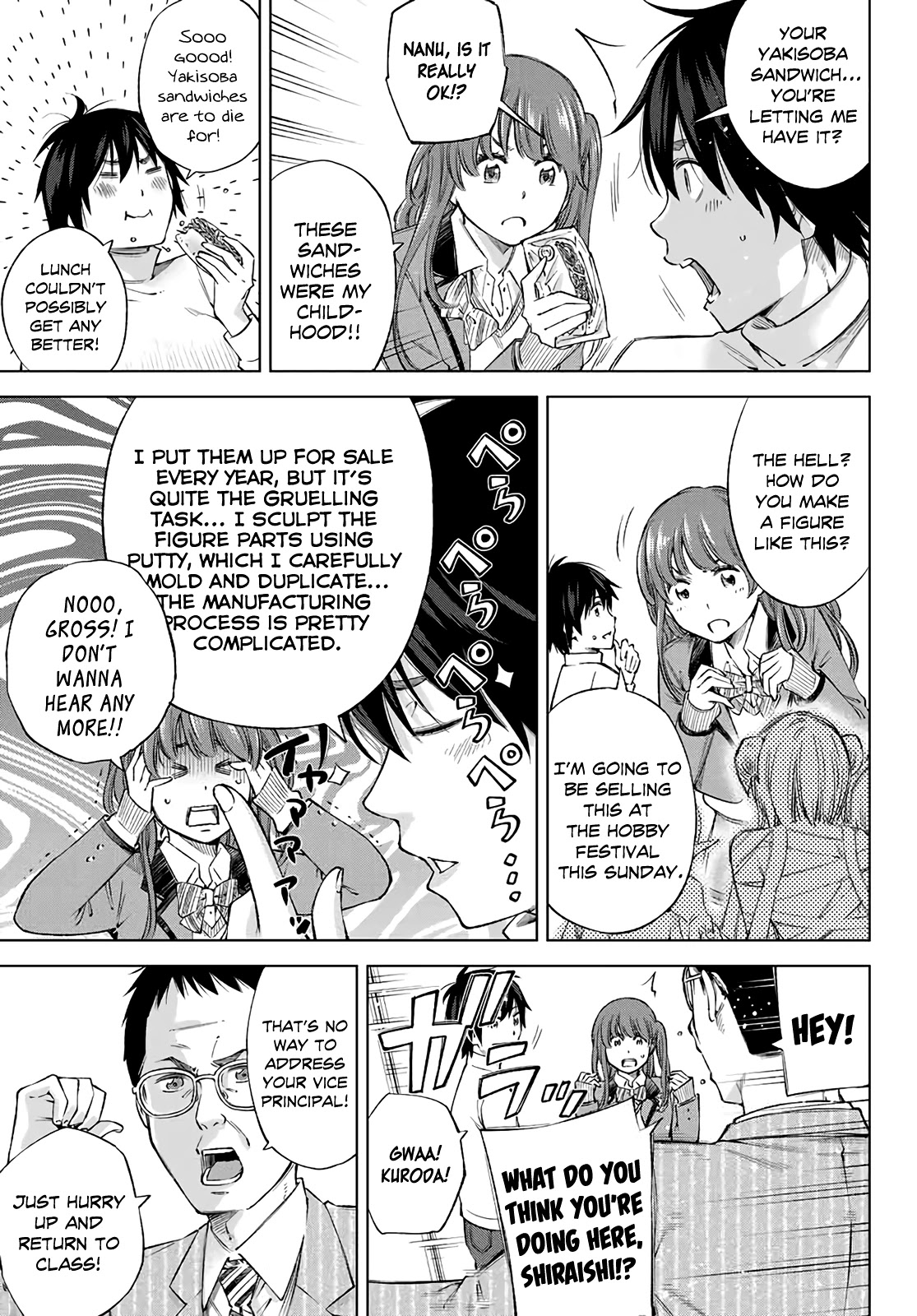 Ora, Yomekko sa ikuda! ~ Kosupure JK no Himitsu no Aijou ~ Chapter 1 page 7 - Chapter 1: Hey, I Came to Tokyo!