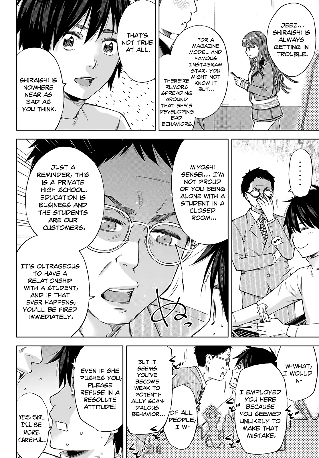Ora, Yomekko sa ikuda! ~ Kosupure JK no Himitsu no Aijou ~ Chapter 1 page 8 - Chapter 1: Hey, I Came to Tokyo!