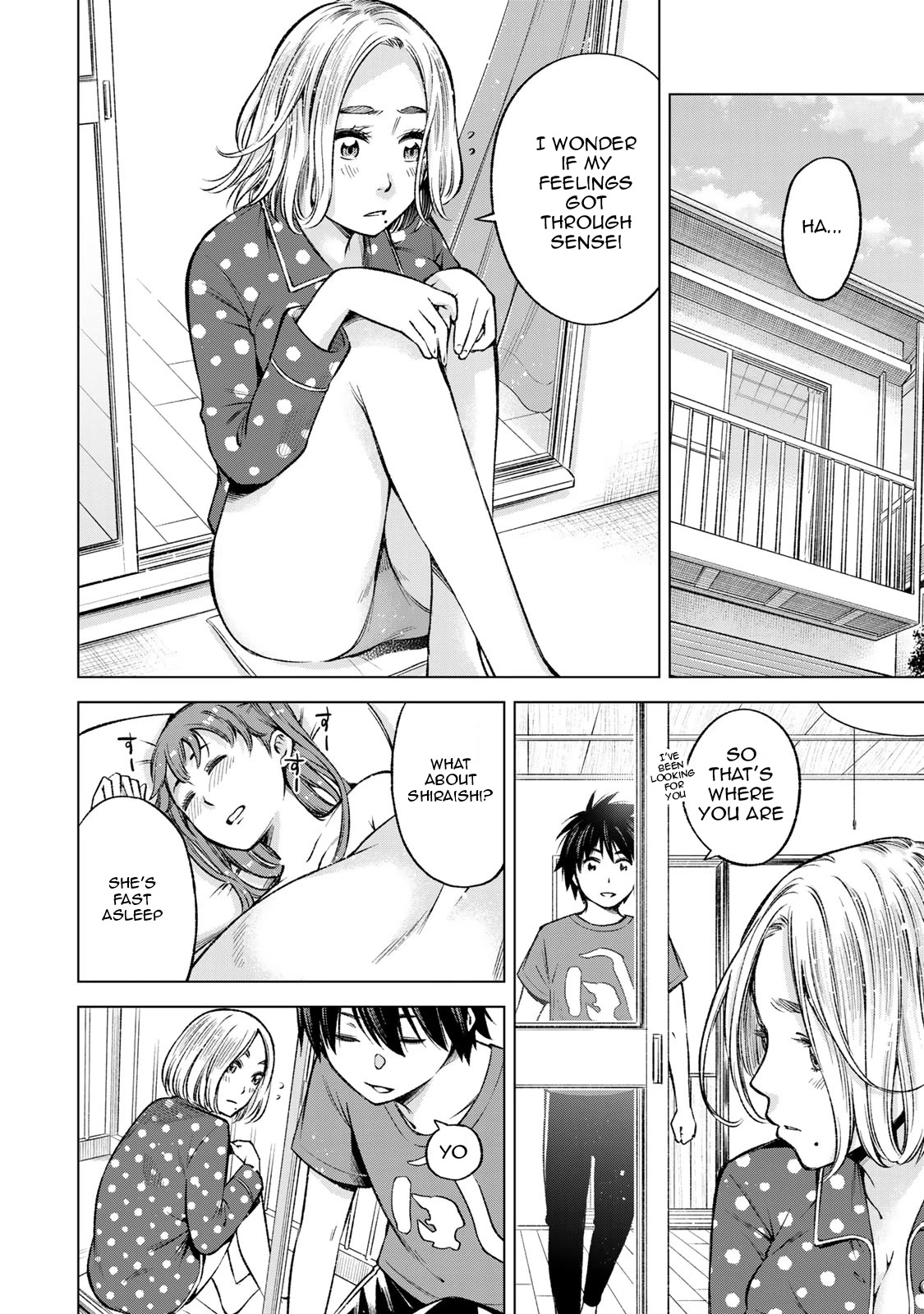 Ora, Yomekko sa ikuda! ~ Kosupure JK no Himitsu no Aijou ~ Chapter 10 page 13 - Chapter 10: Look At Me