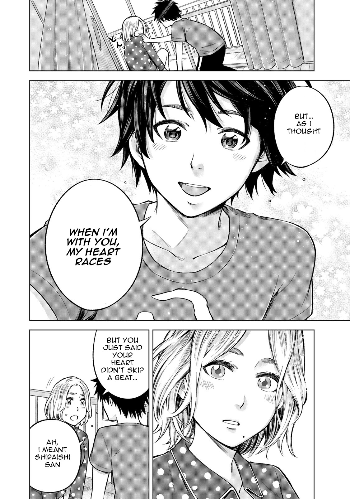 Ora, Yomekko sa ikuda! ~ Kosupure JK no Himitsu no Aijou ~ Chapter 10 page 15 - Chapter 10: Look At Me