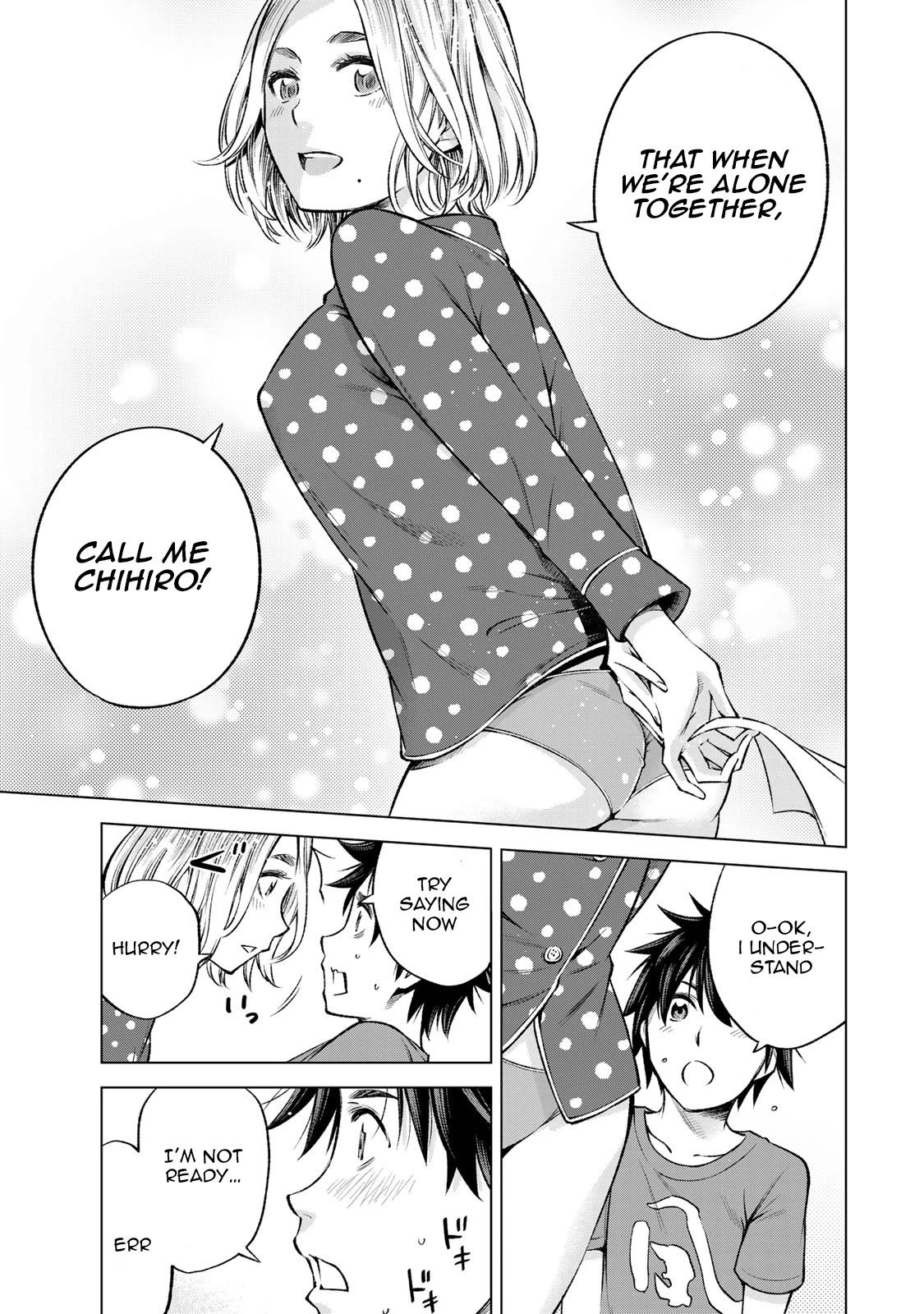 Ora, Yomekko sa ikuda! ~ Kosupure JK no Himitsu no Aijou ~ Chapter 10 page 18 - Chapter 10: Look At Me