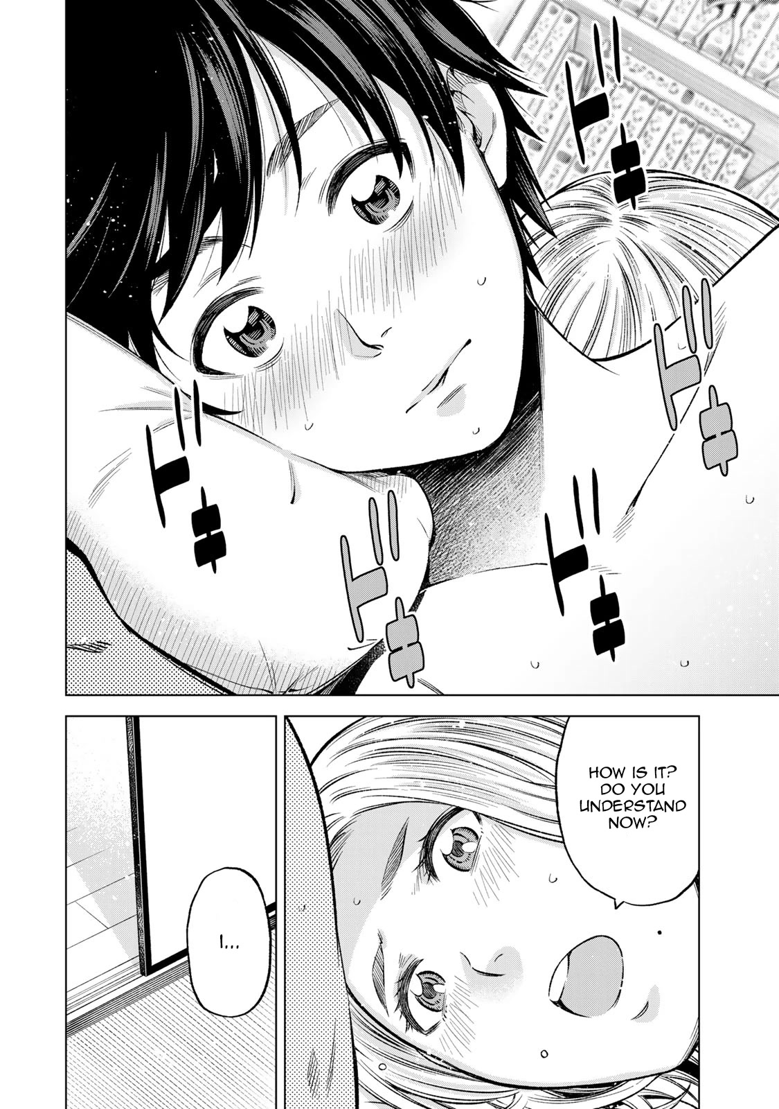 Ora, Yomekko sa ikuda! ~ Kosupure JK no Himitsu no Aijou ~ Chapter 10 page 7 - Chapter 10: Look At Me