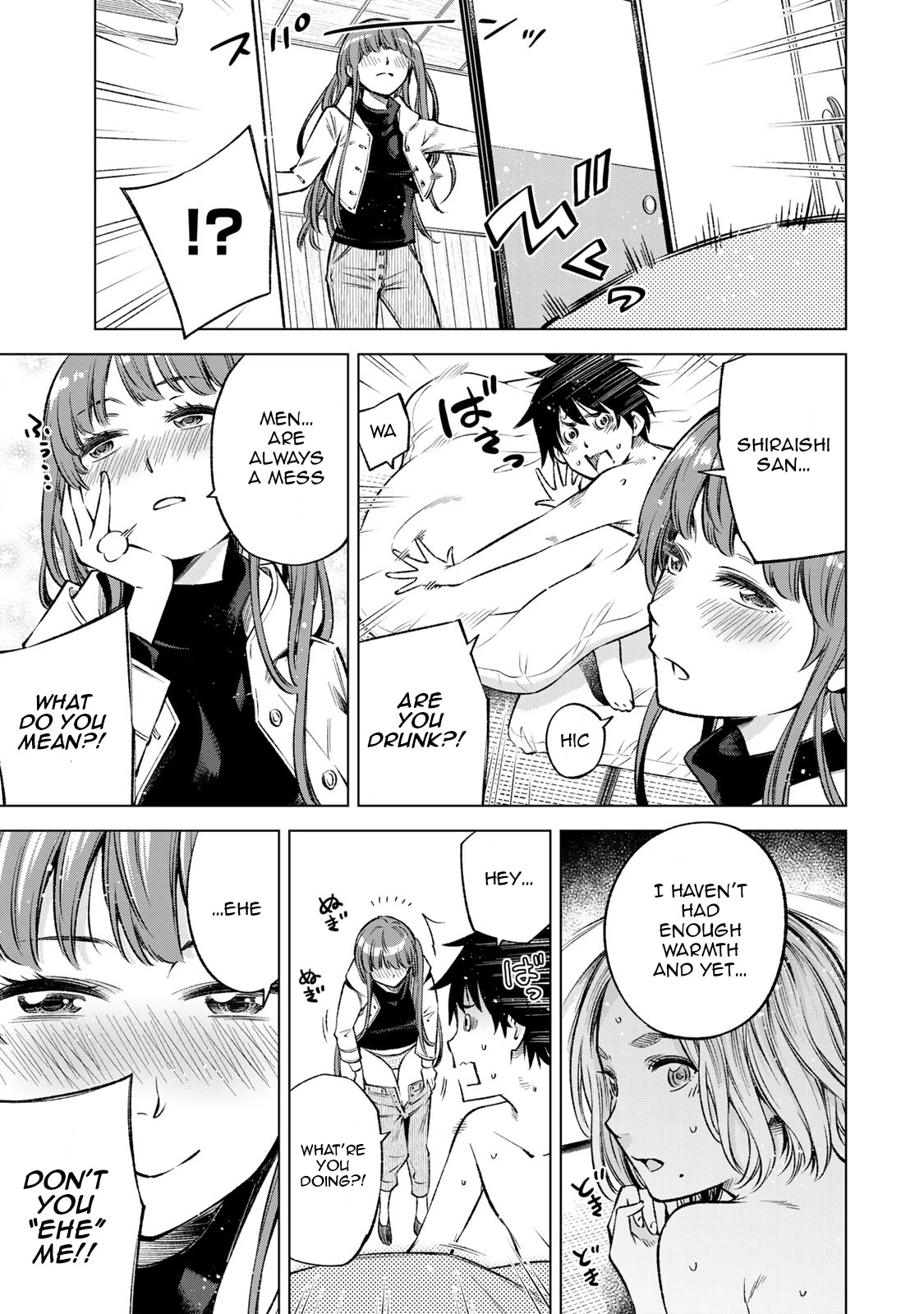 Ora, Yomekko sa ikuda! ~ Kosupure JK no Himitsu no Aijou ~ Chapter 10 page 8 - Chapter 10: Look At Me