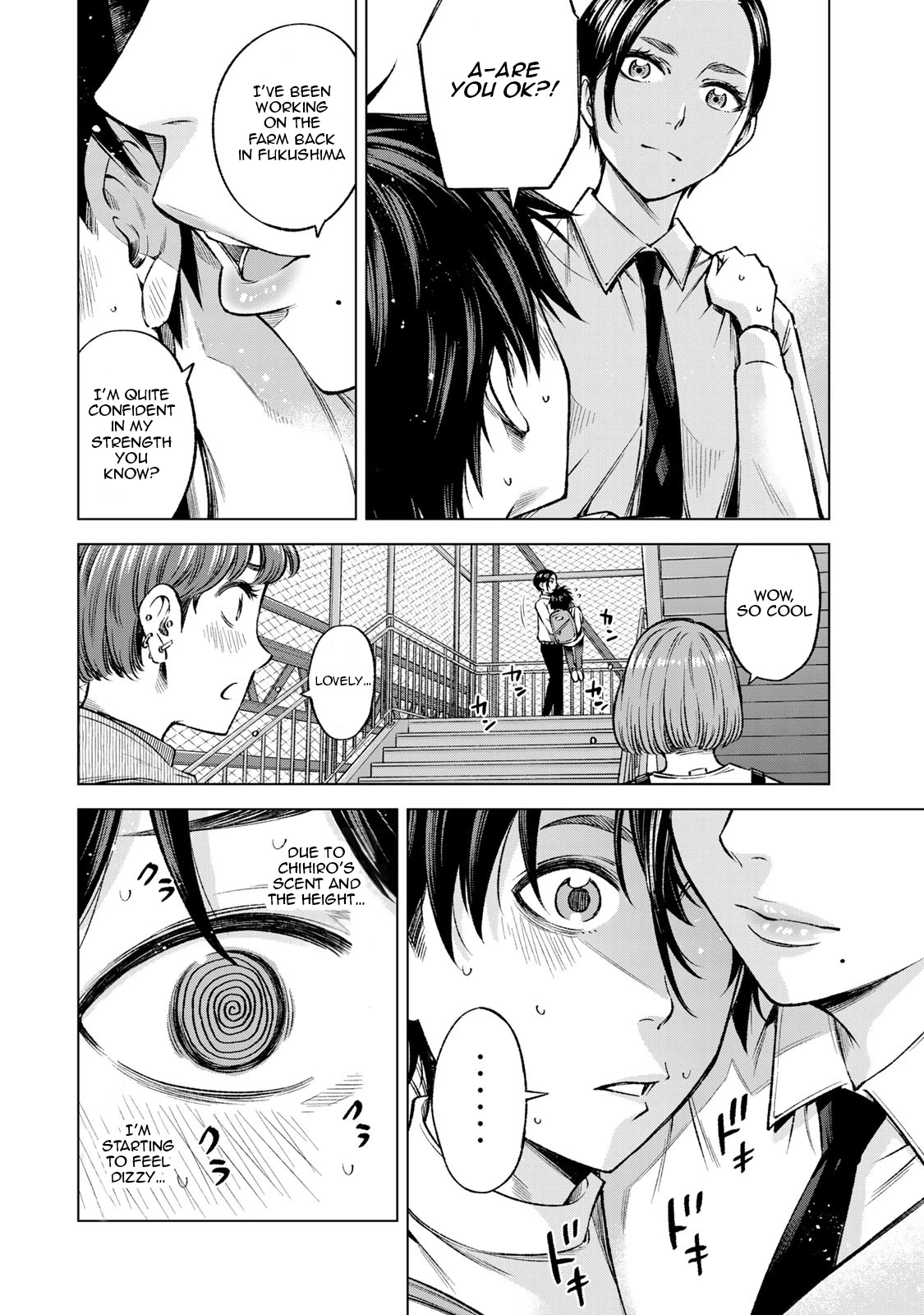 Ora, Yomekko sa ikuda! ~ Kosupure JK no Himitsu no Aijou ~ Chapter 11 page 10 - Chapter 11: Not "Ora", Ore!