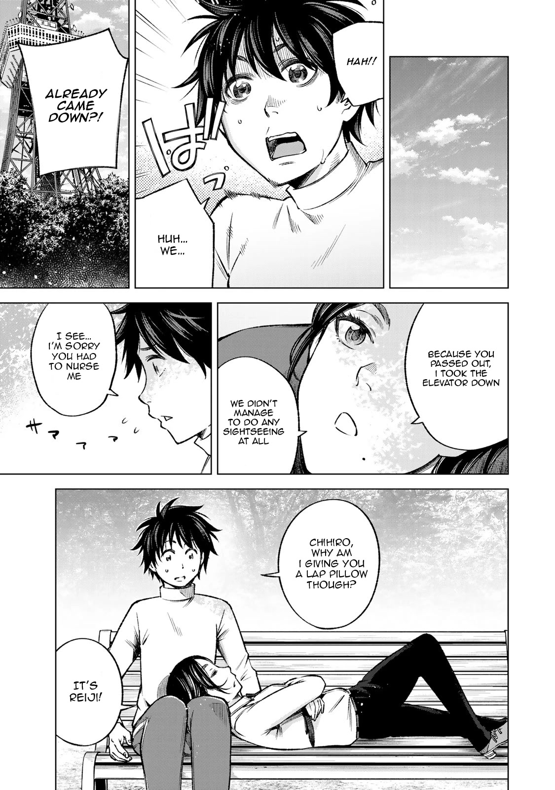 Ora, Yomekko sa ikuda! ~ Kosupure JK no Himitsu no Aijou ~ Chapter 11 page 11 - Chapter 11: Not "Ora", Ore!