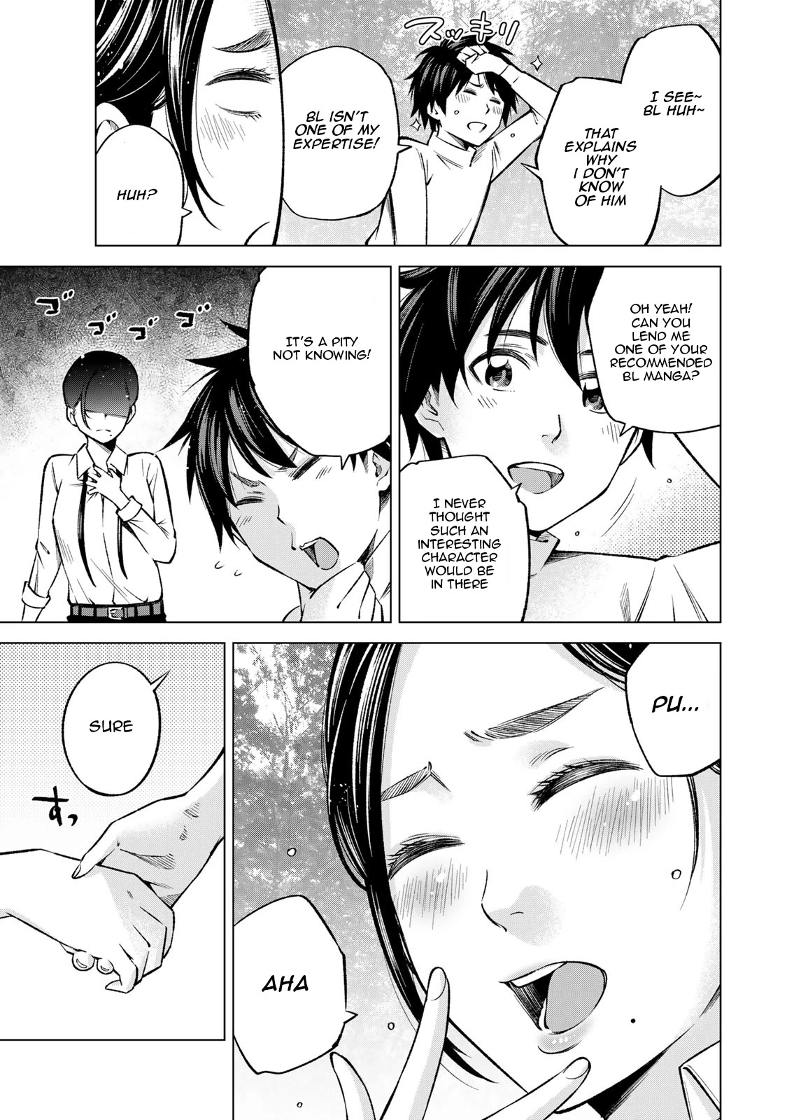 Ora, Yomekko sa ikuda! ~ Kosupure JK no Himitsu no Aijou ~ Chapter 11 page 15 - Chapter 11: Not "Ora", Ore!