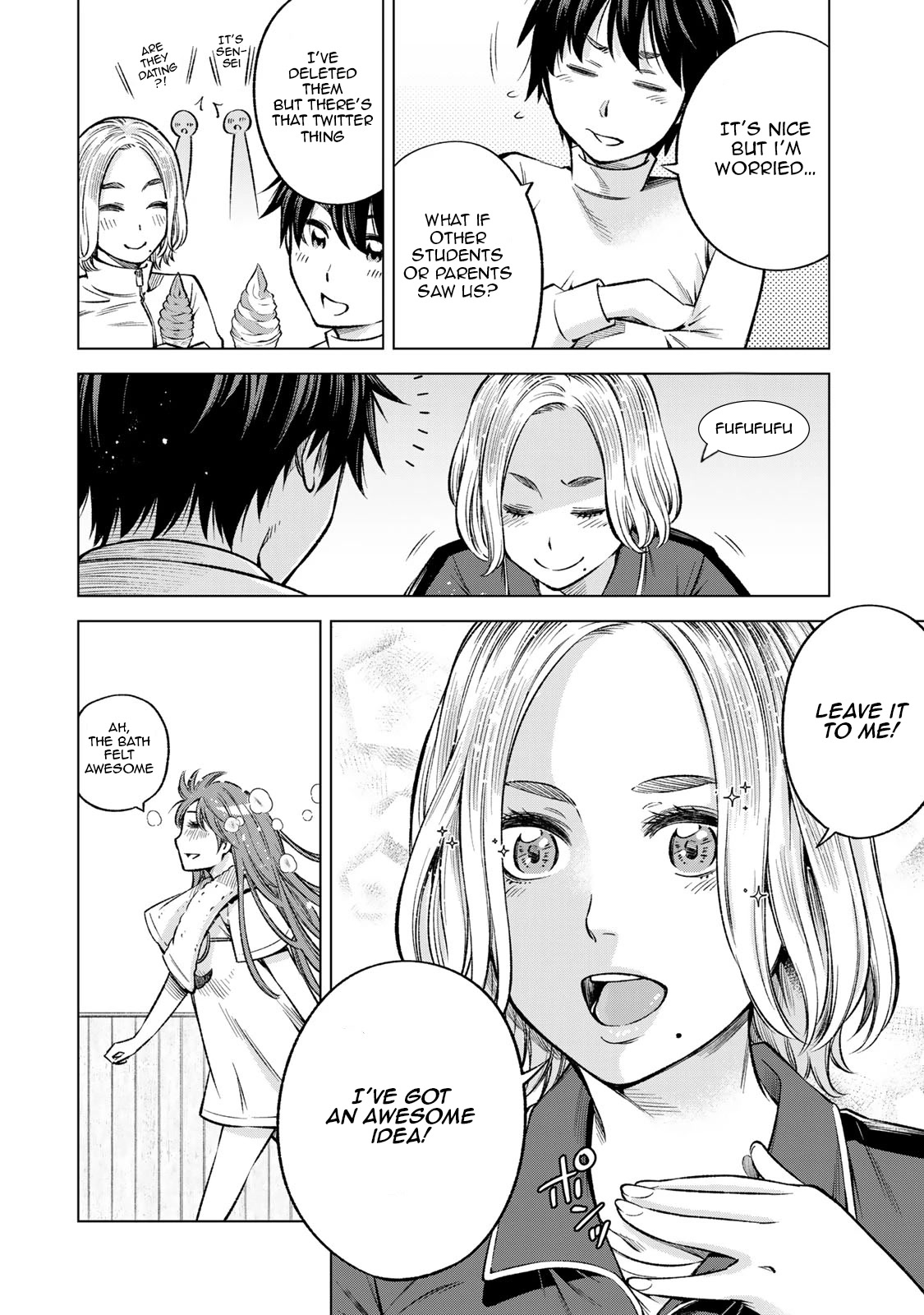 Ora, Yomekko sa ikuda! ~ Kosupure JK no Himitsu no Aijou ~ Chapter 11 page 4 - Chapter 11: Not "Ora", Ore!