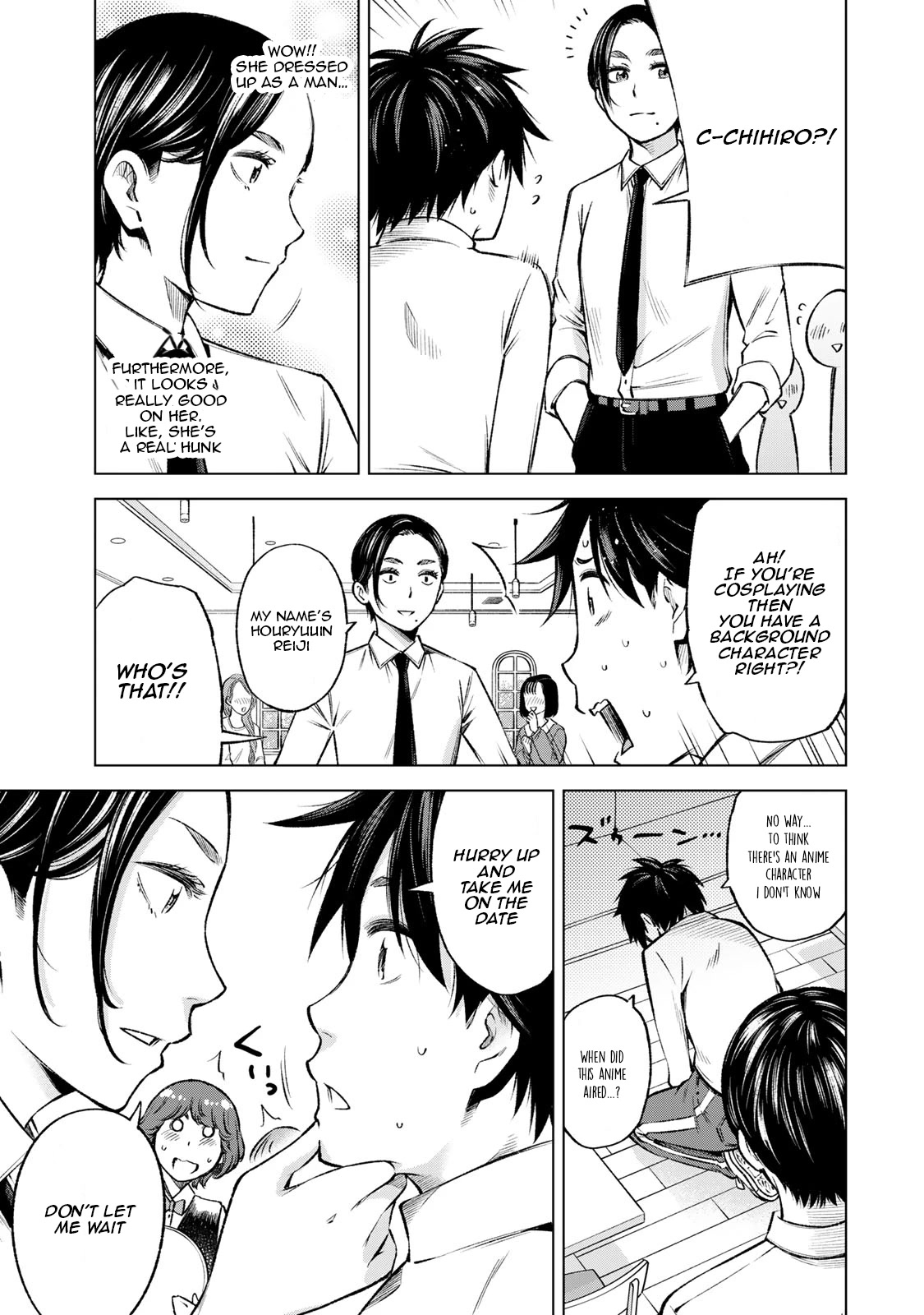 Ora, Yomekko sa ikuda! ~ Kosupure JK no Himitsu no Aijou ~ Chapter 11 page 7 - Chapter 11: Not "Ora", Ore!
