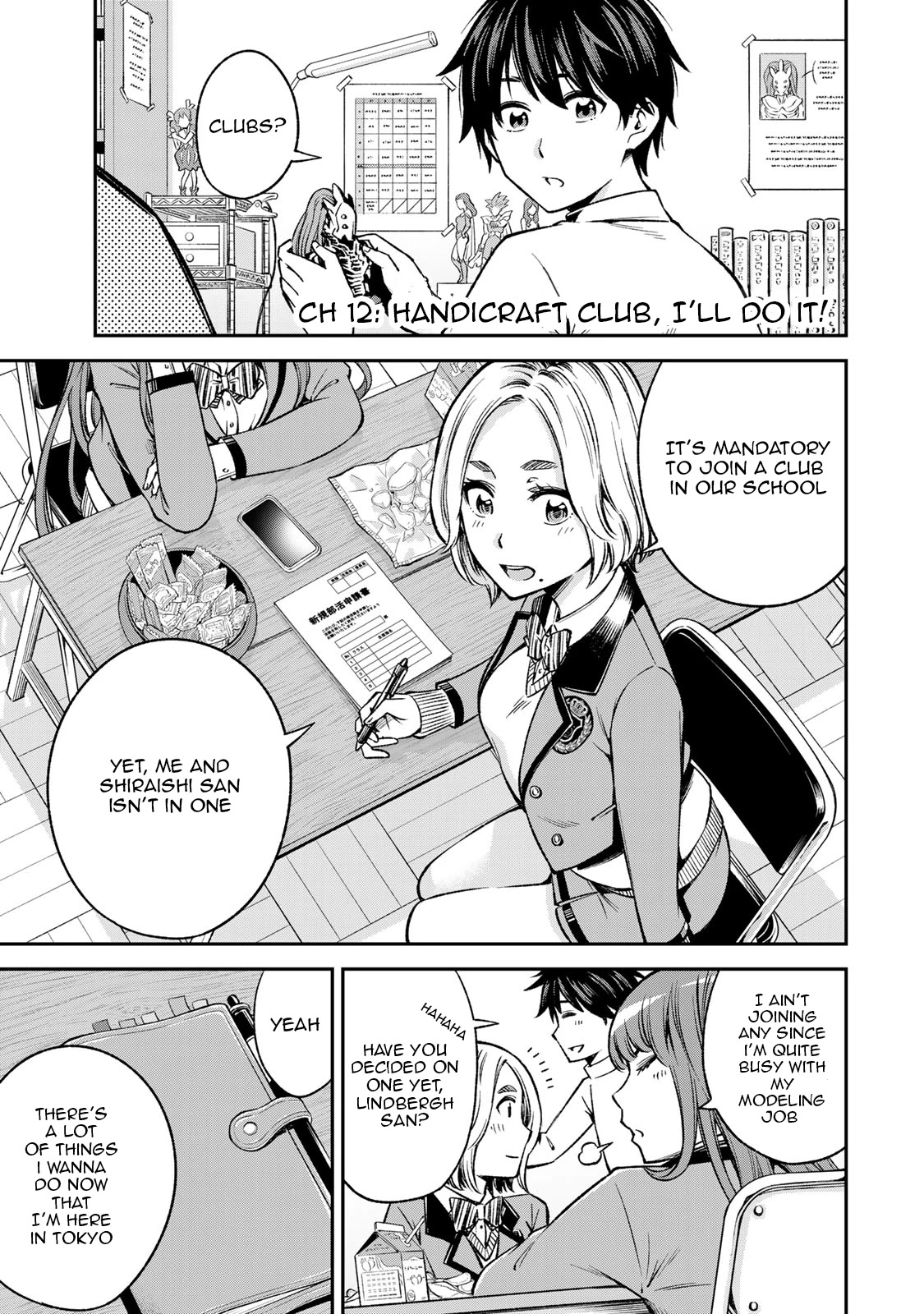 Ora, Yomekko sa ikuda! ~ Kosupure JK no Himitsu no Aijou ~ Chapter 12 page 1 - Chapter 12: Handicraft Club, I'll Do It!