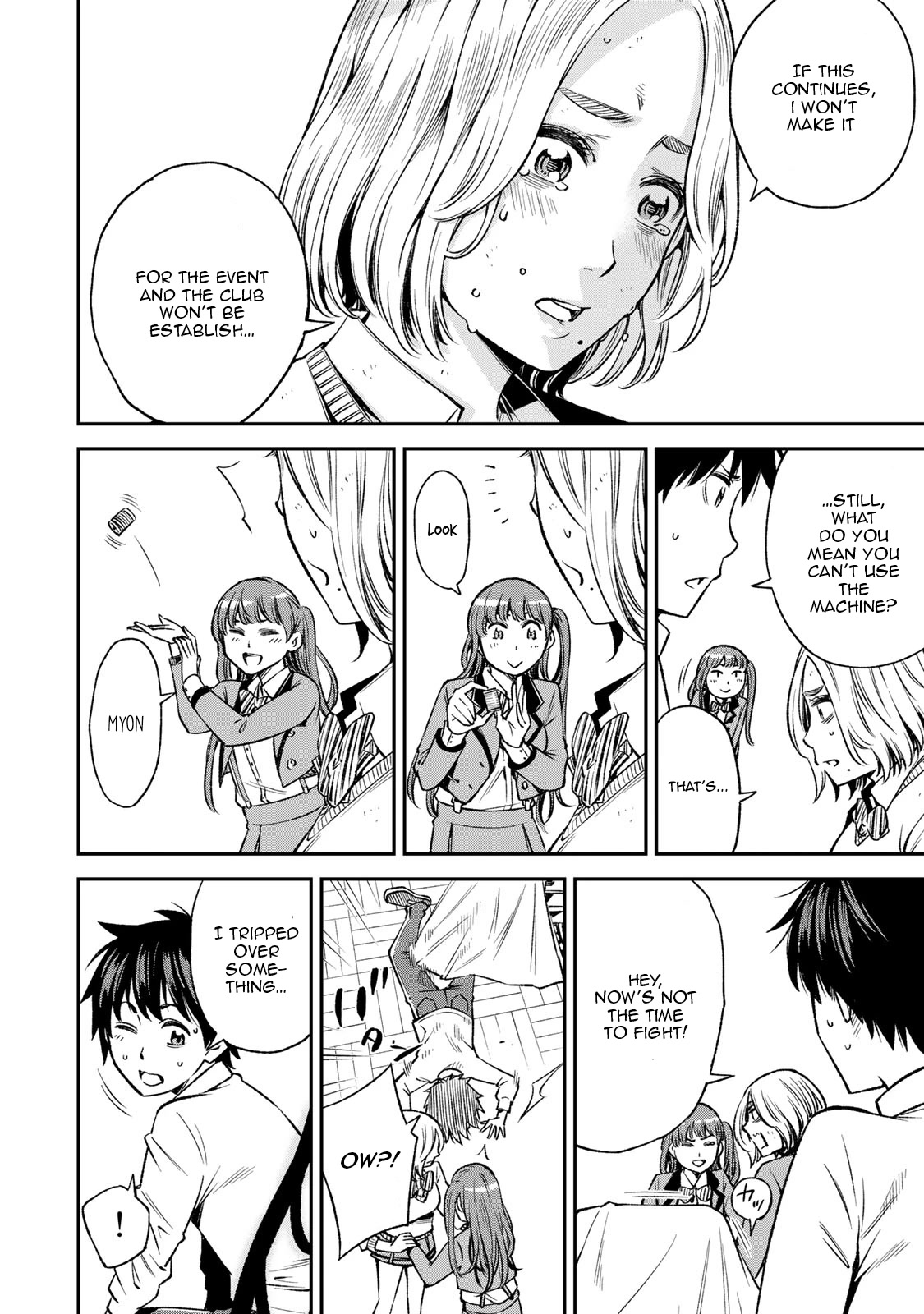 Ora, Yomekko sa ikuda! ~ Kosupure JK no Himitsu no Aijou ~ Chapter 12 page 16 - Chapter 12: Handicraft Club, I'll Do It!