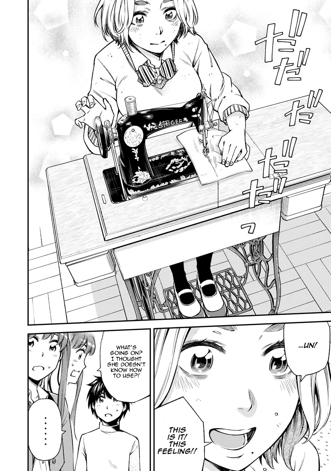 Ora, Yomekko sa ikuda! ~ Kosupure JK no Himitsu no Aijou ~ Chapter 12 page 18 - Chapter 12: Handicraft Club, I'll Do It!