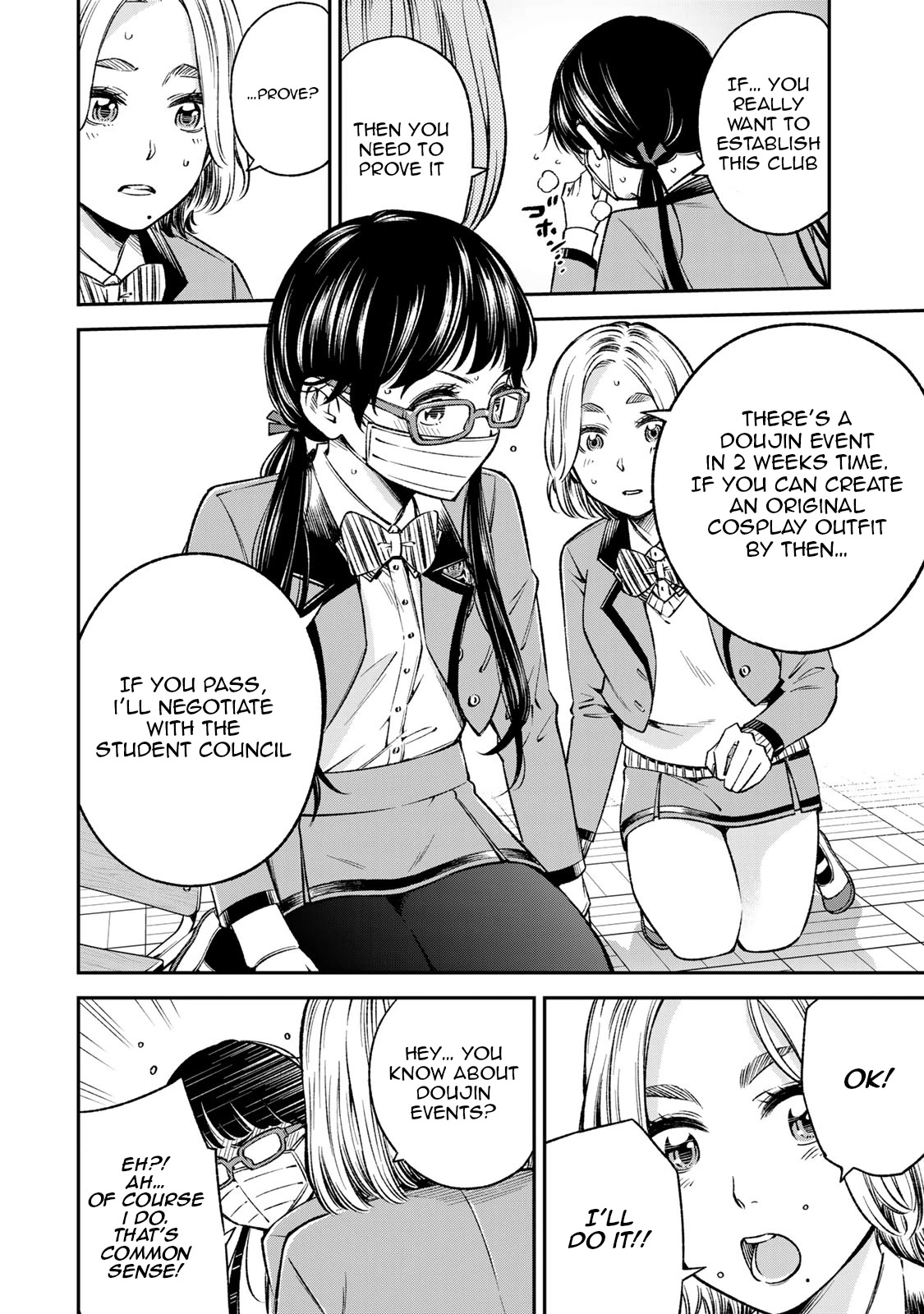 Ora, Yomekko sa ikuda! ~ Kosupure JK no Himitsu no Aijou ~ Chapter 12 page 8 - Chapter 12: Handicraft Club, I'll Do It!