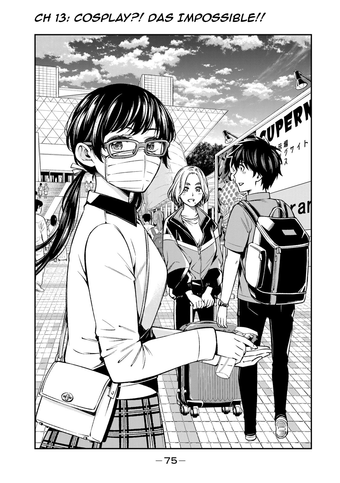 Ora, Yomekko sa ikuda! ~ Kosupure JK no Himitsu no Aijou ~ Chapter 13 page 1 - Chapter 13: Cosplay?! Das Impossible!!