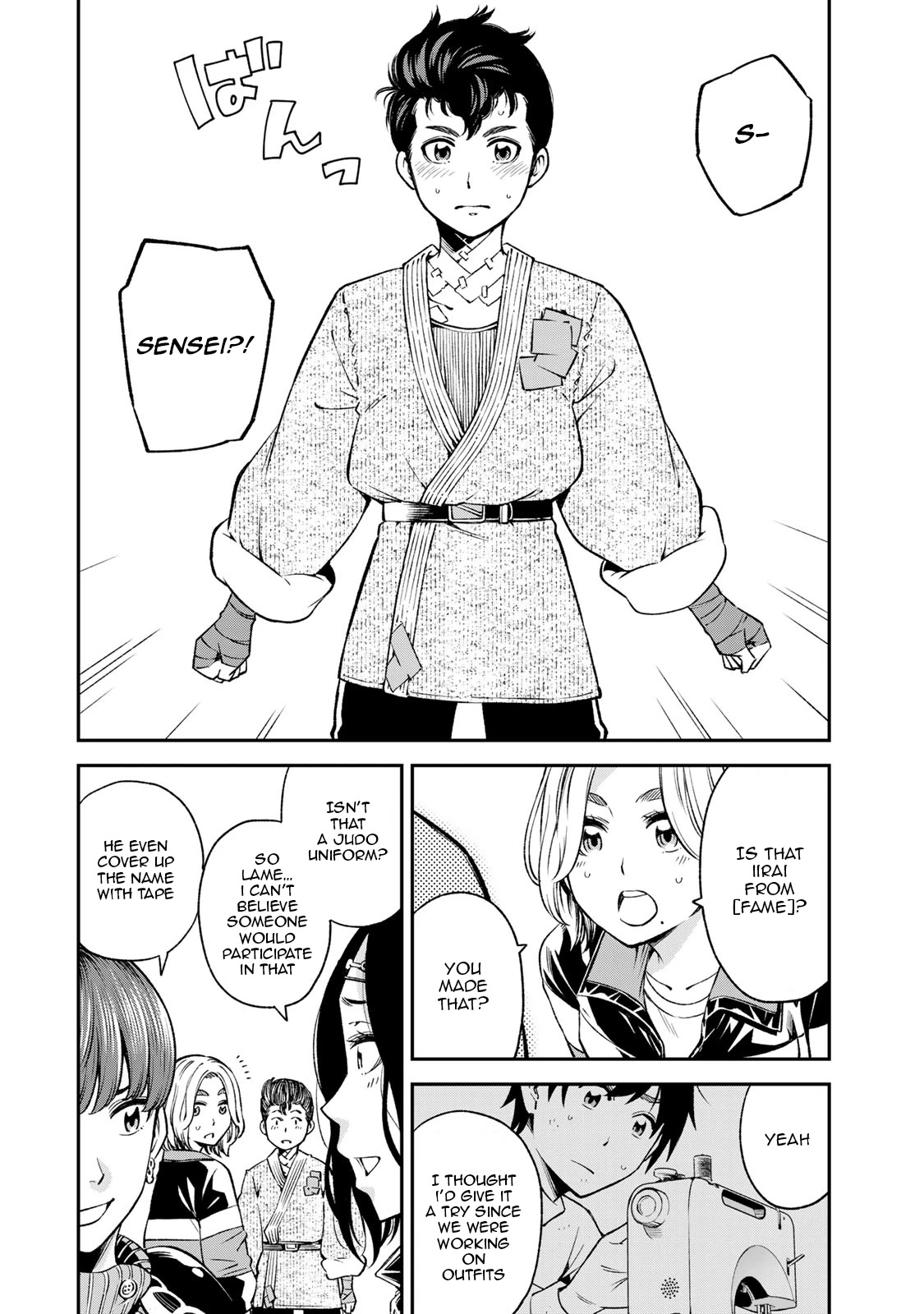 Ora, Yomekko sa ikuda! ~ Kosupure JK no Himitsu no Aijou ~ Chapter 13 page 10 - Chapter 13: Cosplay?! Das Impossible!!
