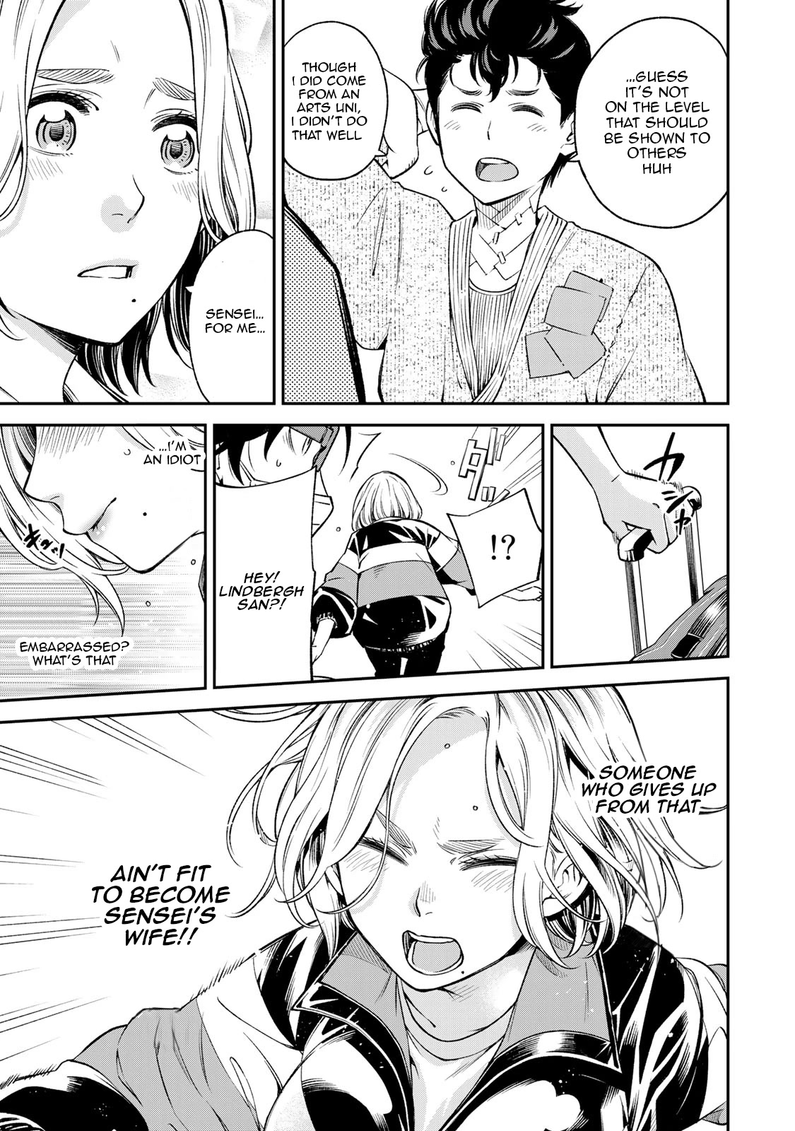 Ora, Yomekko sa ikuda! ~ Kosupure JK no Himitsu no Aijou ~ Chapter 13 page 11 - Chapter 13: Cosplay?! Das Impossible!!
