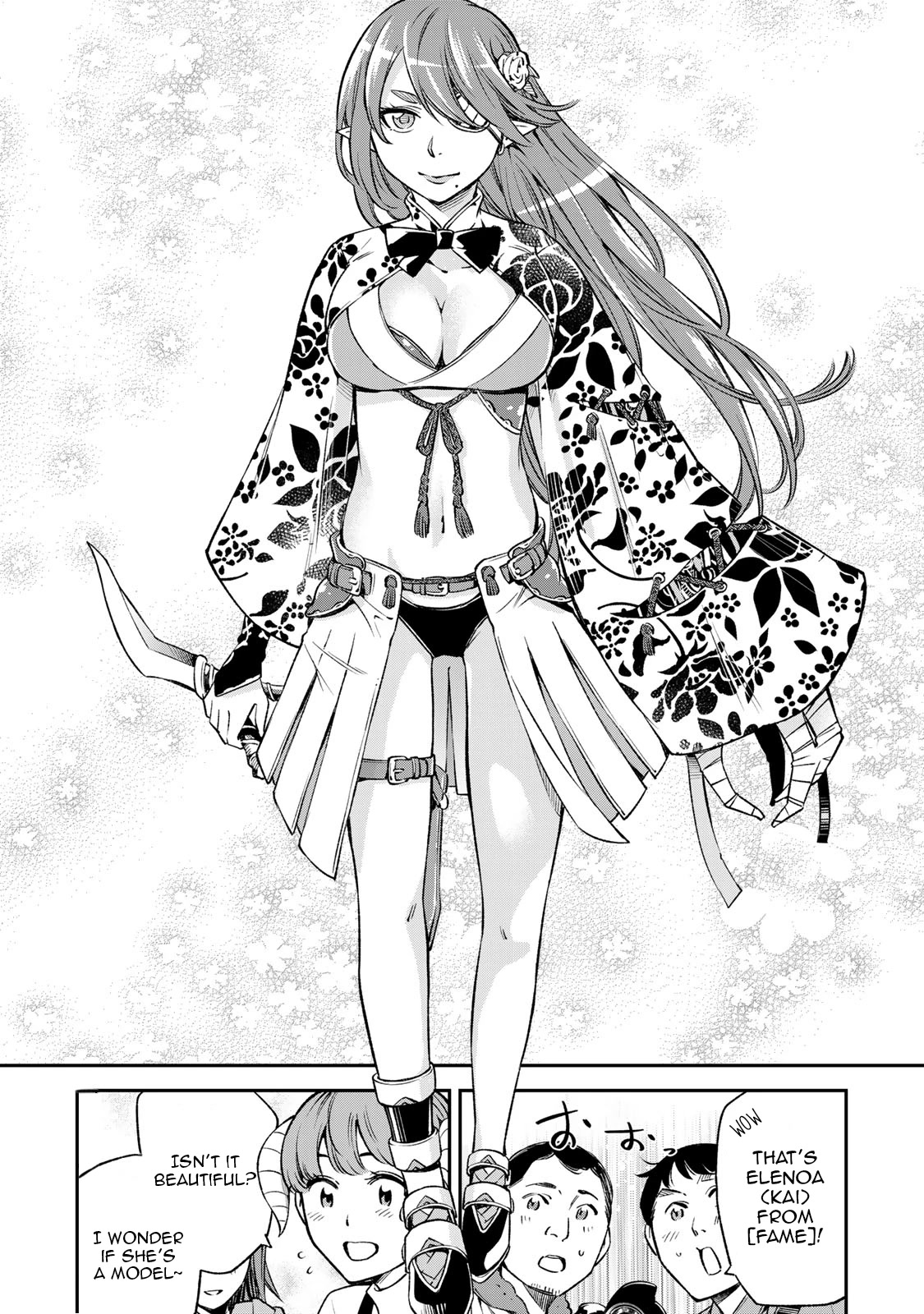 Ora, Yomekko sa ikuda! ~ Kosupure JK no Himitsu no Aijou ~ Chapter 13 page 13 - Chapter 13: Cosplay?! Das Impossible!!