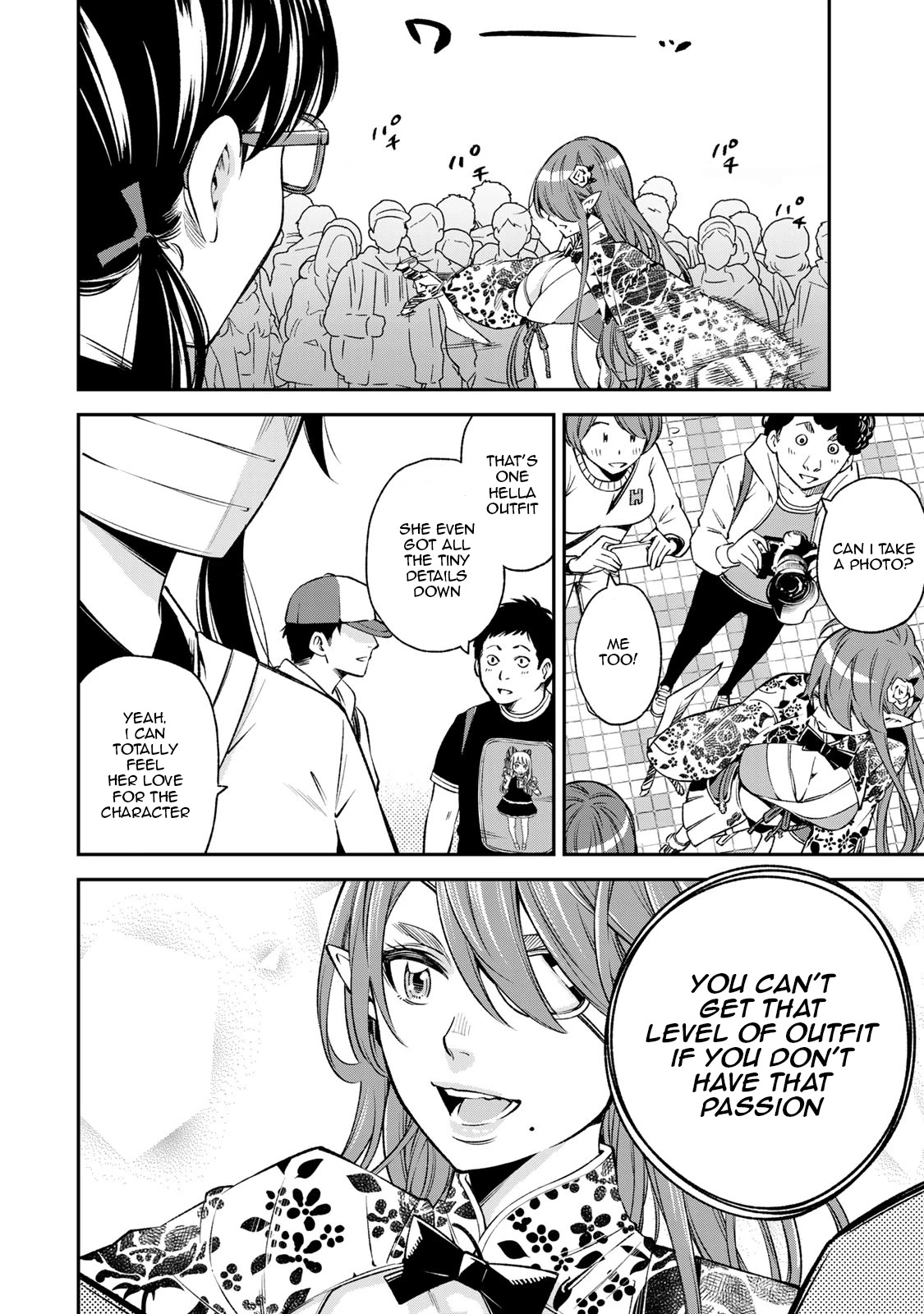 Ora, Yomekko sa ikuda! ~ Kosupure JK no Himitsu no Aijou ~ Chapter 13 page 14 - Chapter 13: Cosplay?! Das Impossible!!