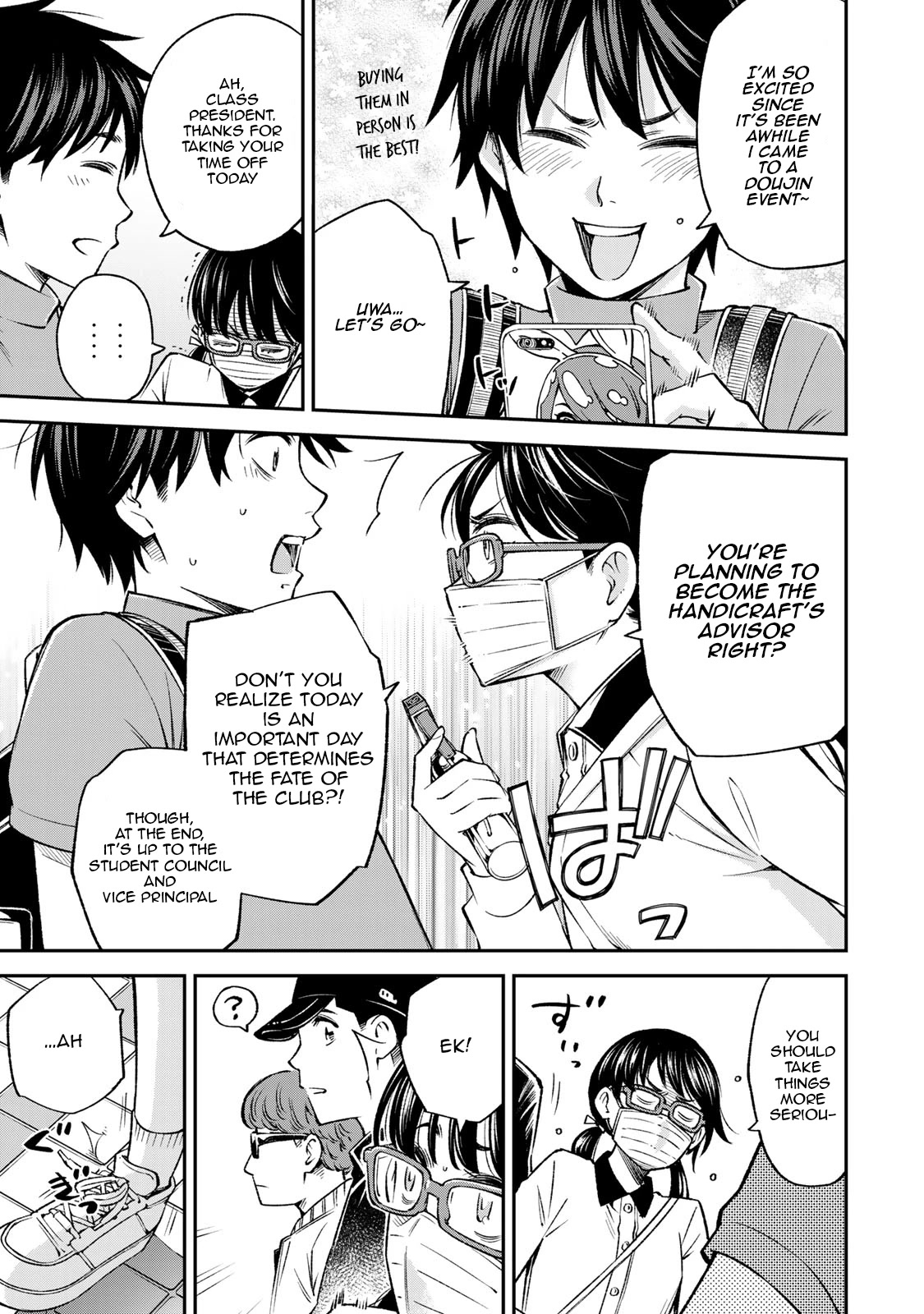Ora, Yomekko sa ikuda! ~ Kosupure JK no Himitsu no Aijou ~ Chapter 13 page 3 - Chapter 13: Cosplay?! Das Impossible!!