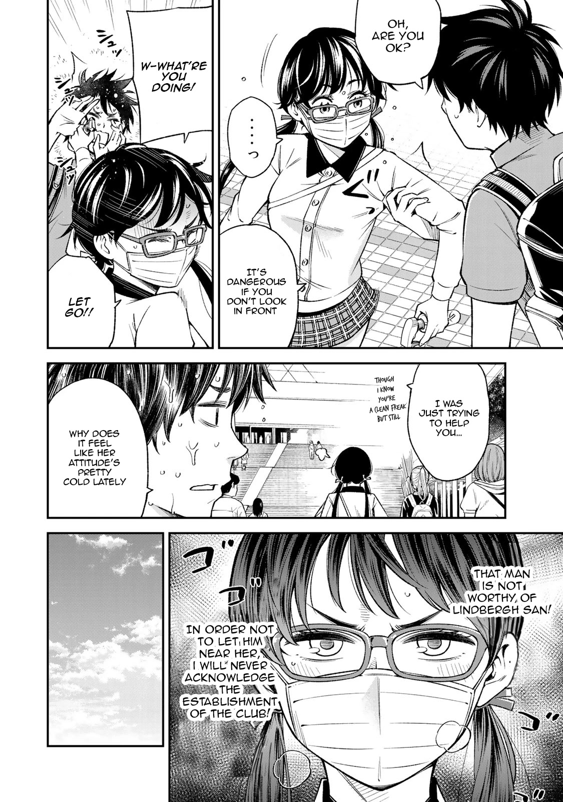 Ora, Yomekko sa ikuda! ~ Kosupure JK no Himitsu no Aijou ~ Chapter 13 page 4 - Chapter 13: Cosplay?! Das Impossible!!